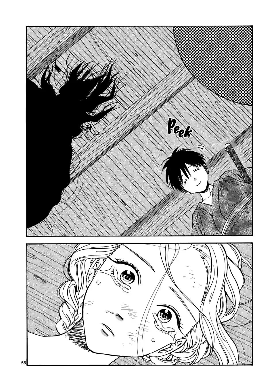 Chapter image 60