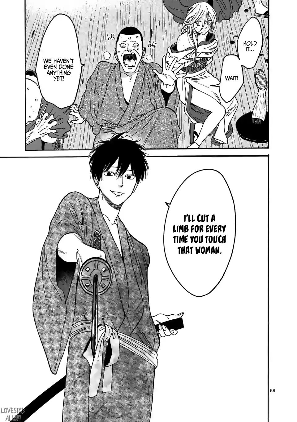 Chapter image 63
