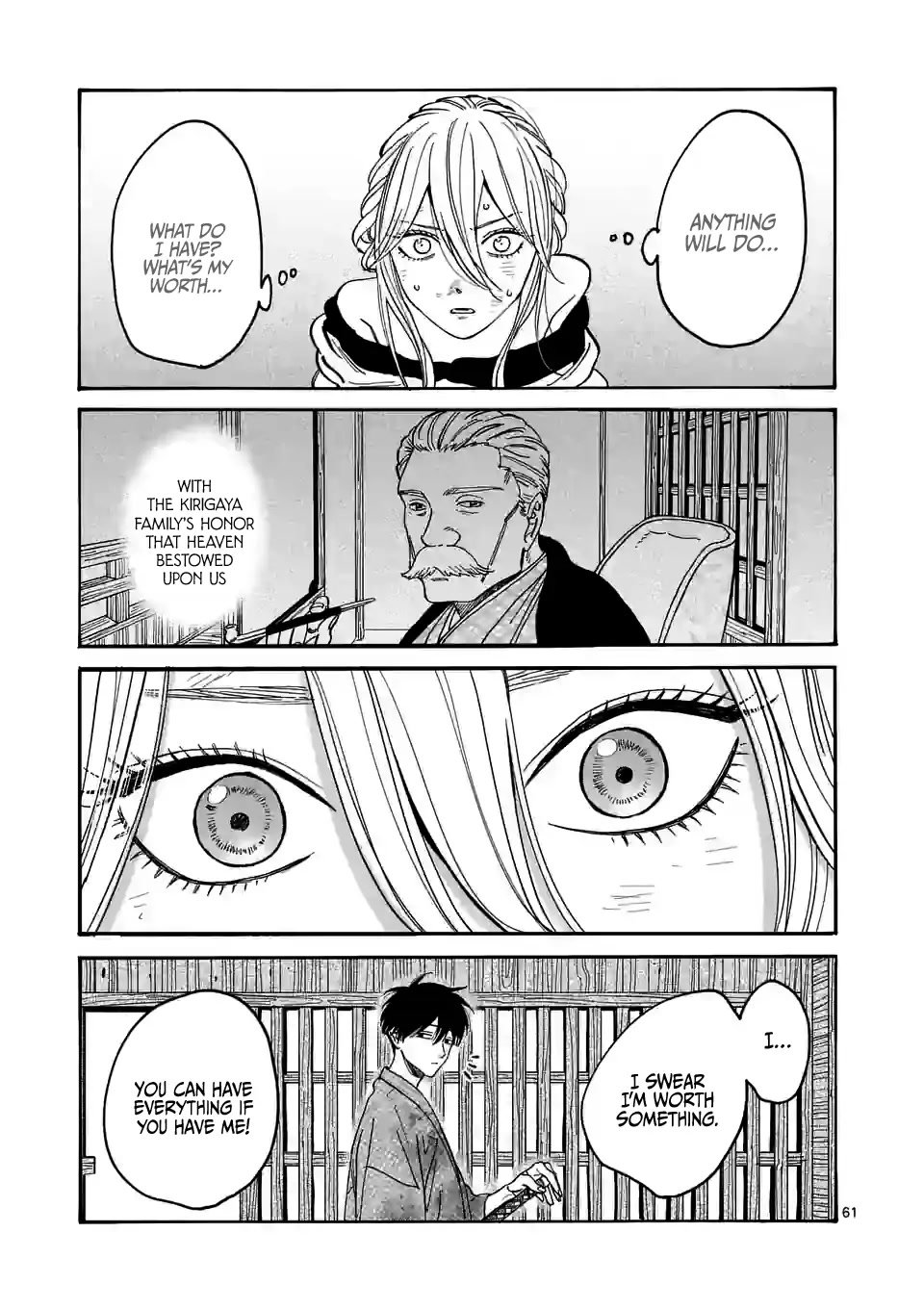 Chapter image 65
