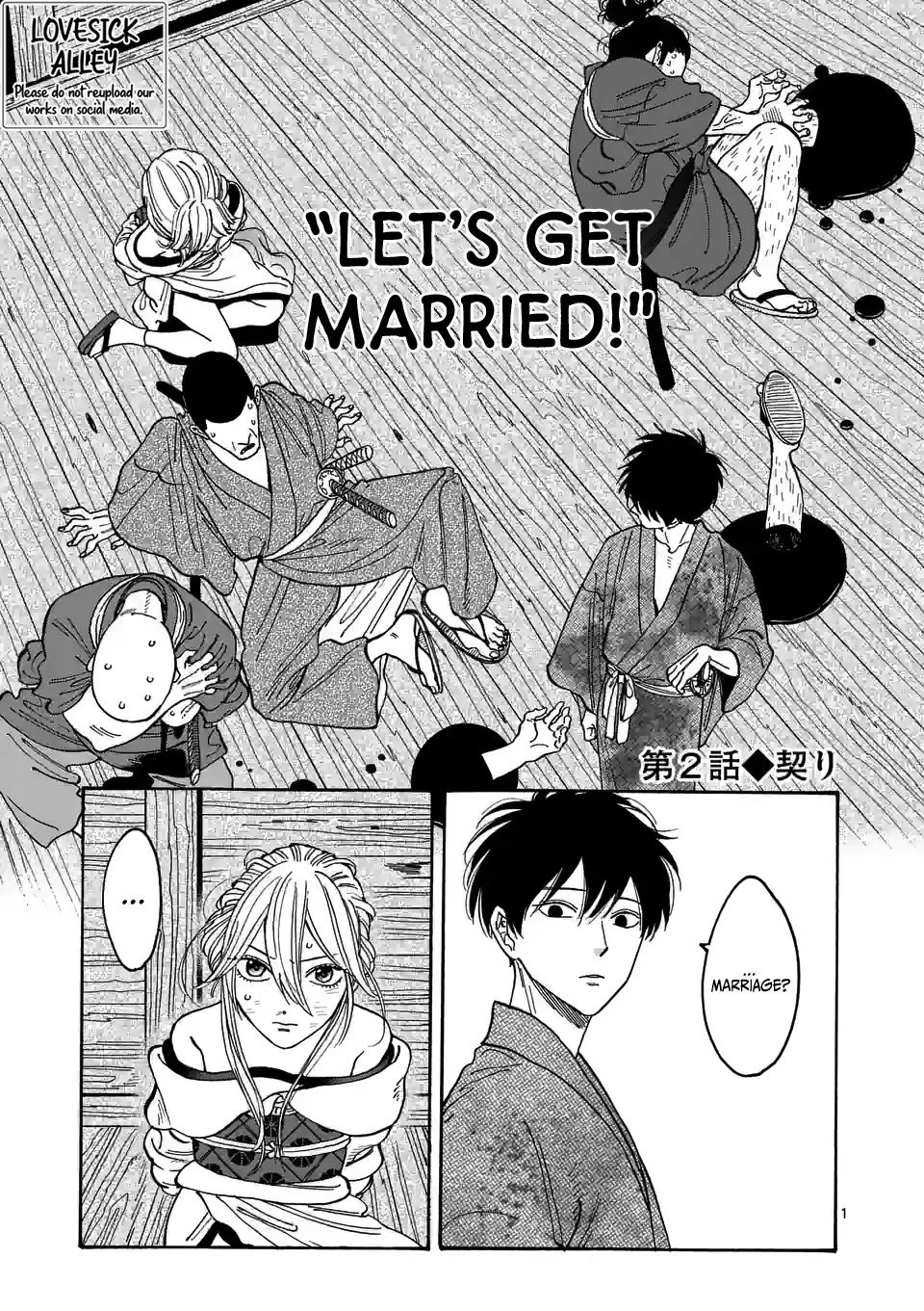 Chapter image 3