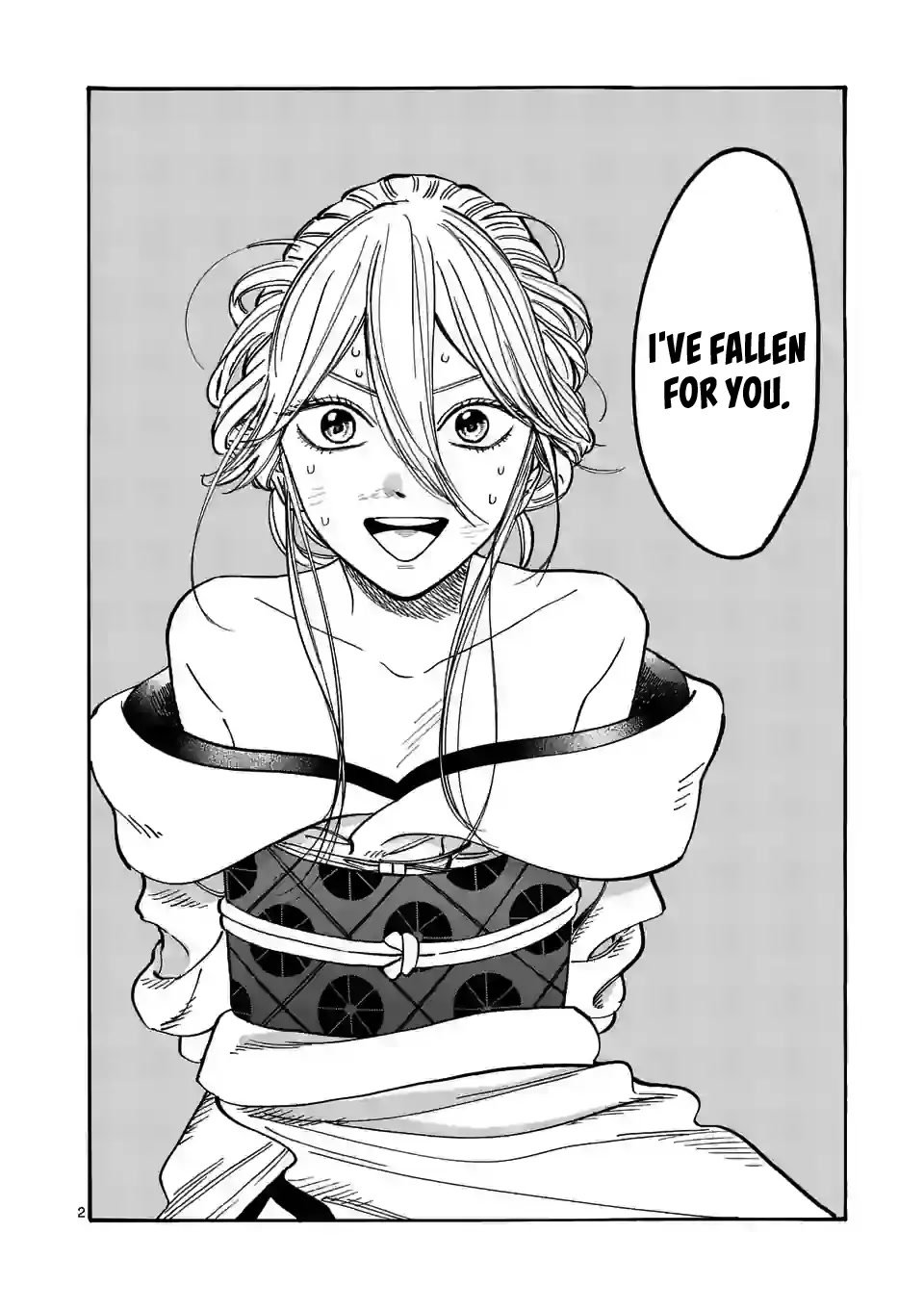 Chapter image 4