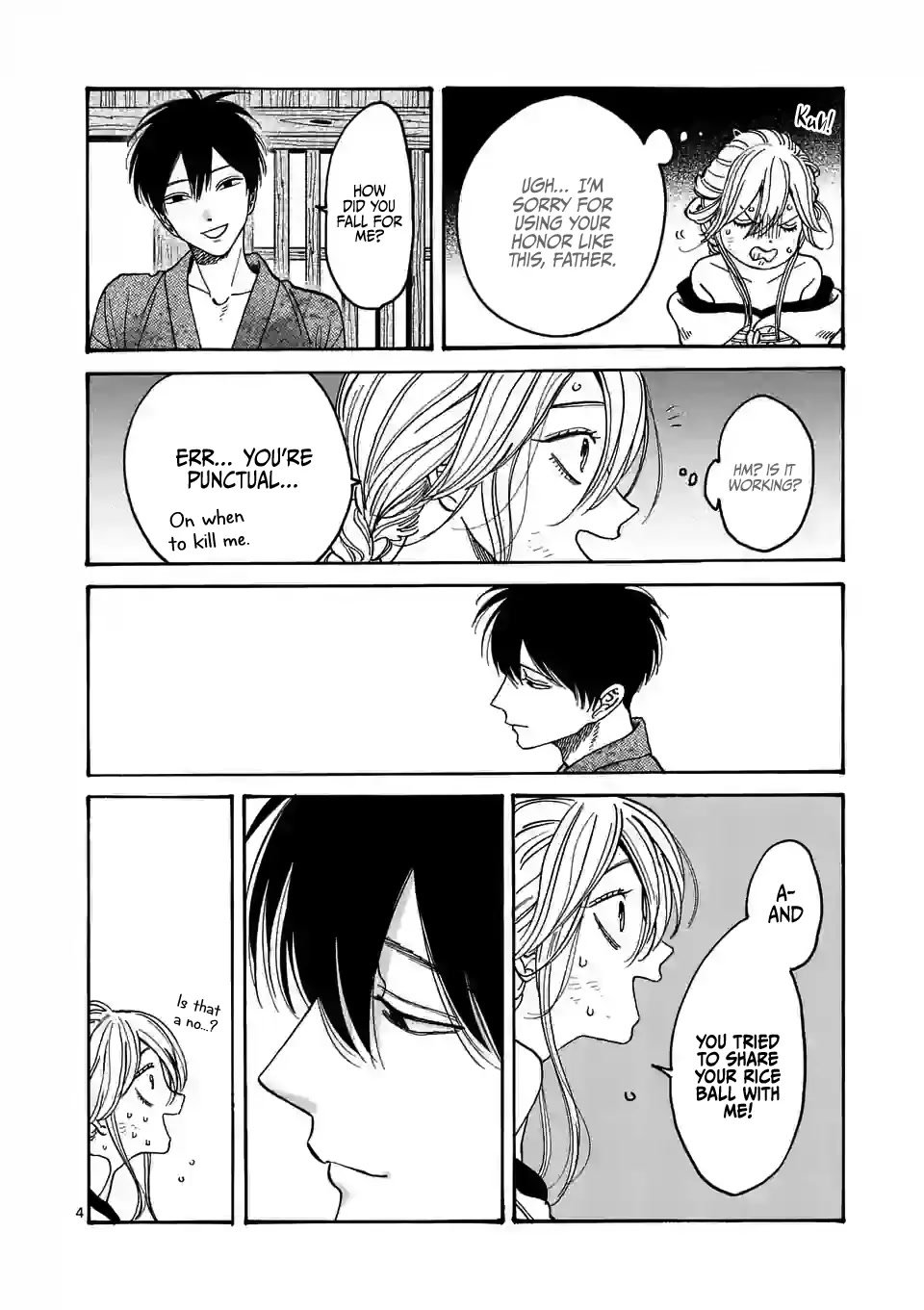 Chapter image 6