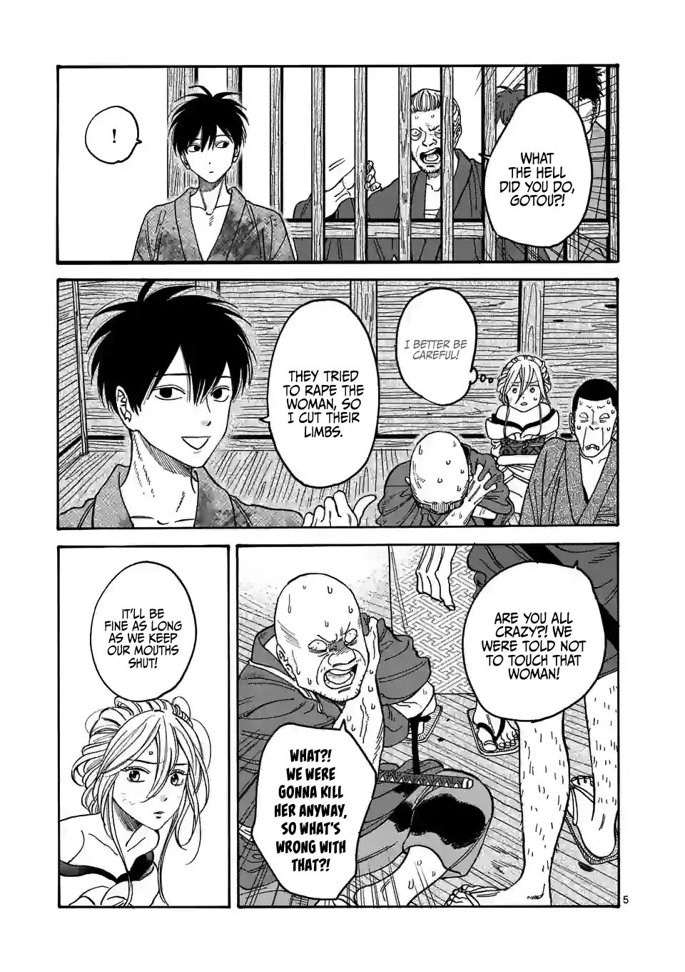 Chapter image 7