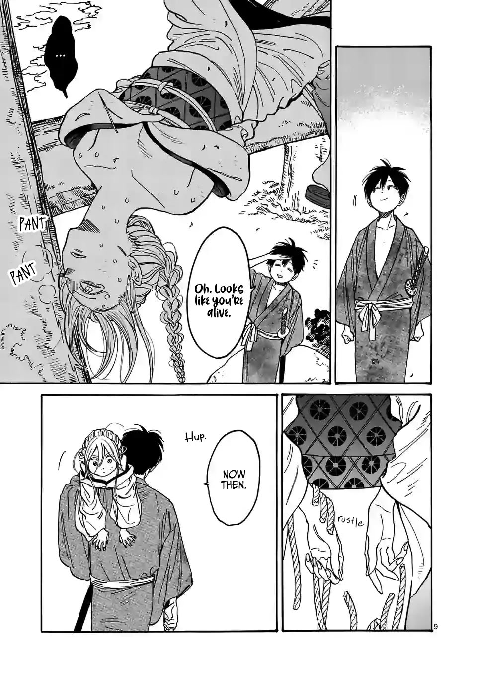 Chapter image 11