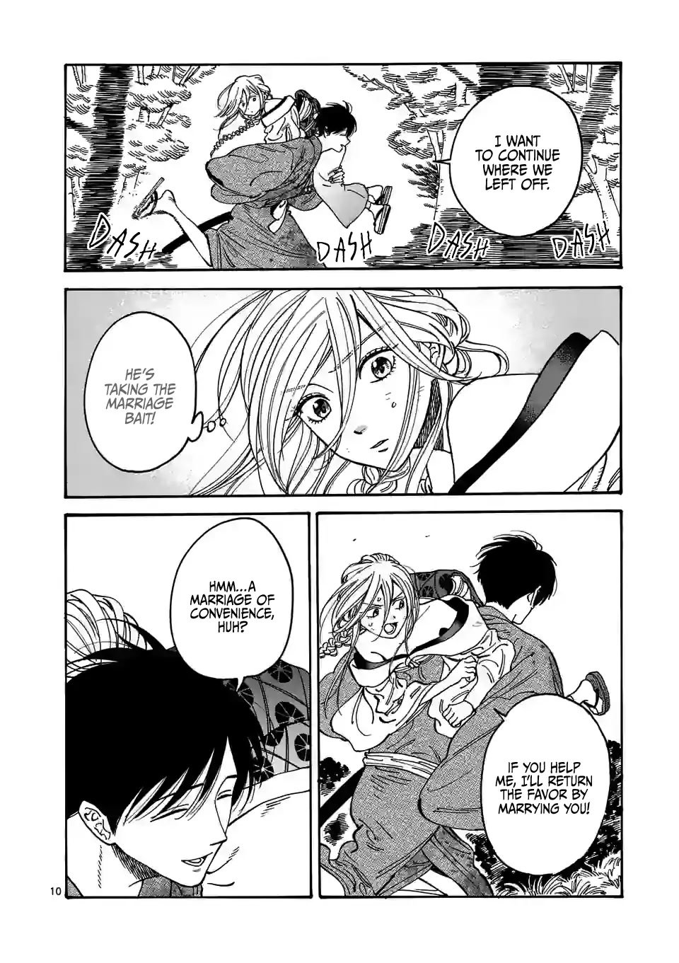 Chapter image 12