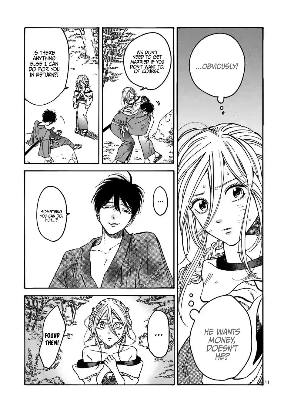 Chapter image 13