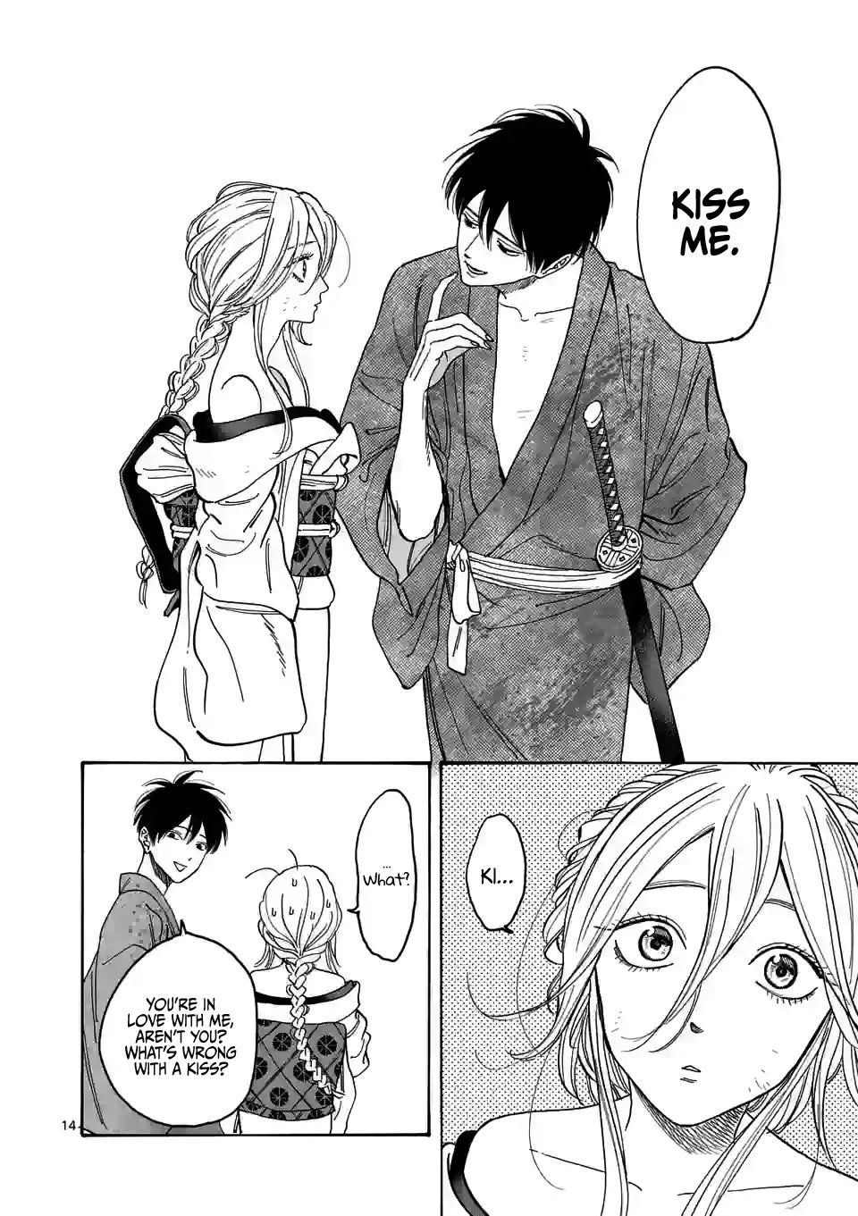 Chapter image 16
