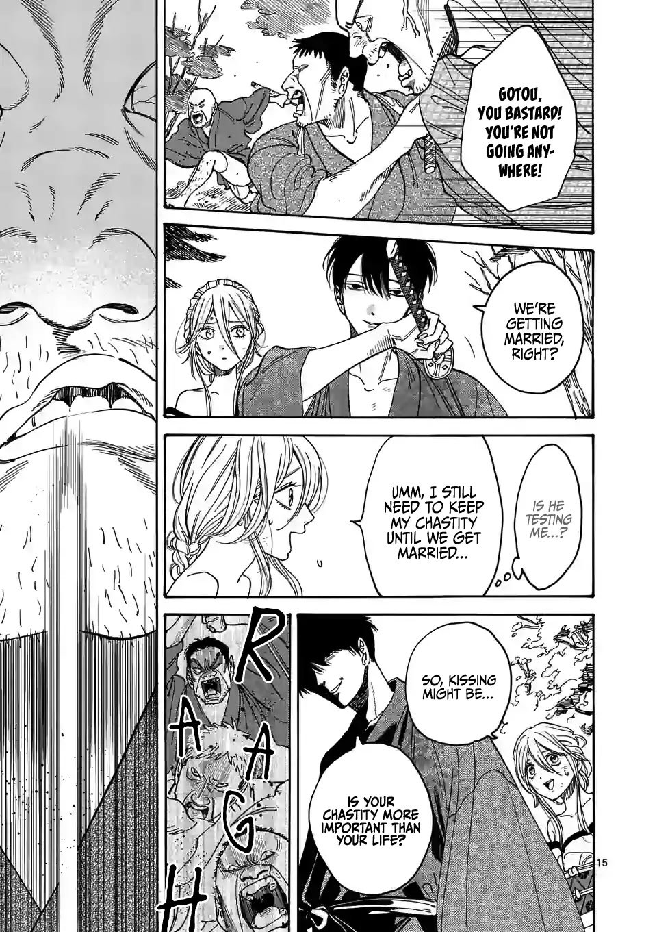Chapter image 17