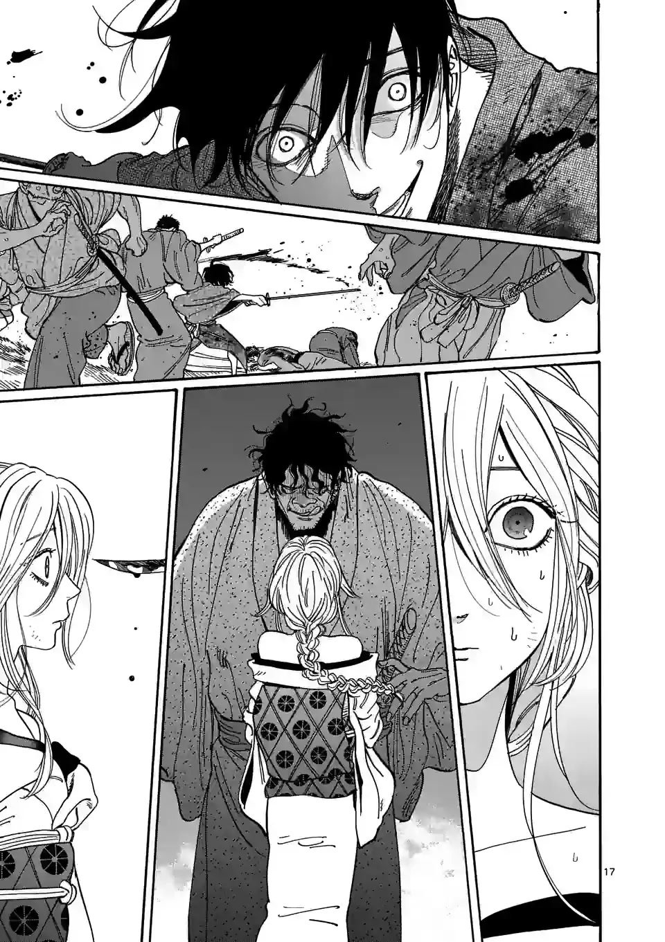 Chapter image 19