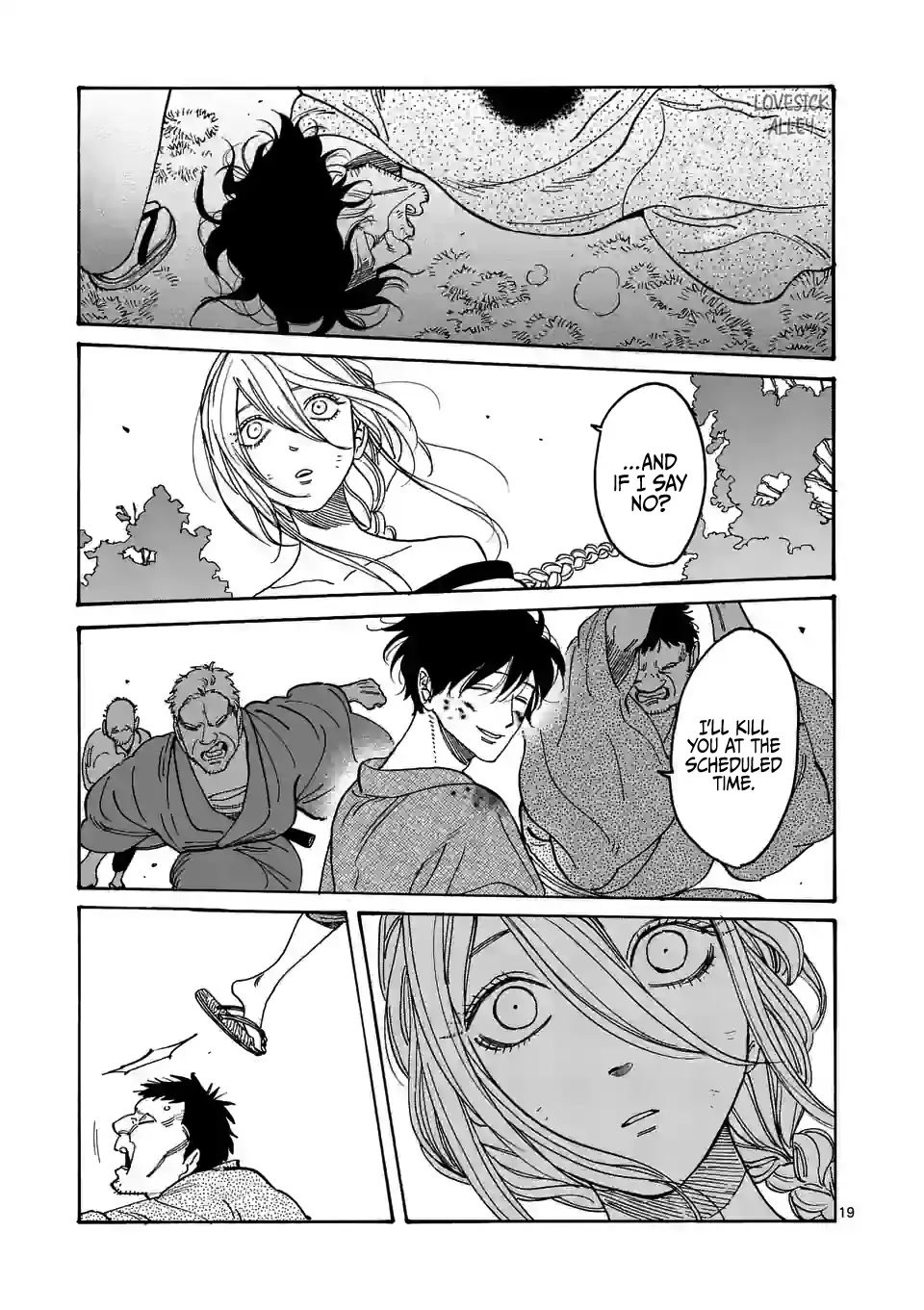 Chapter image 21