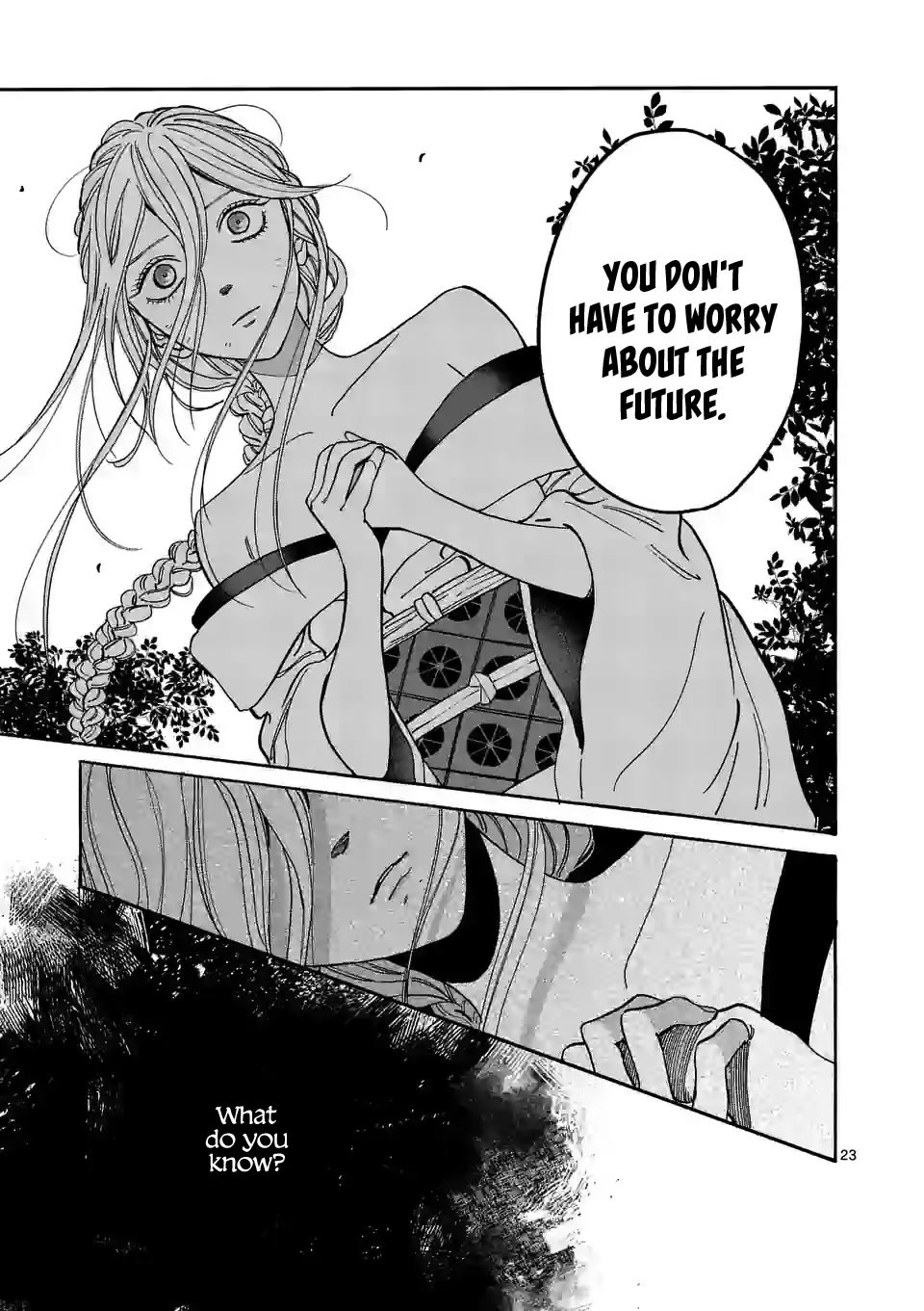 Chapter image 25