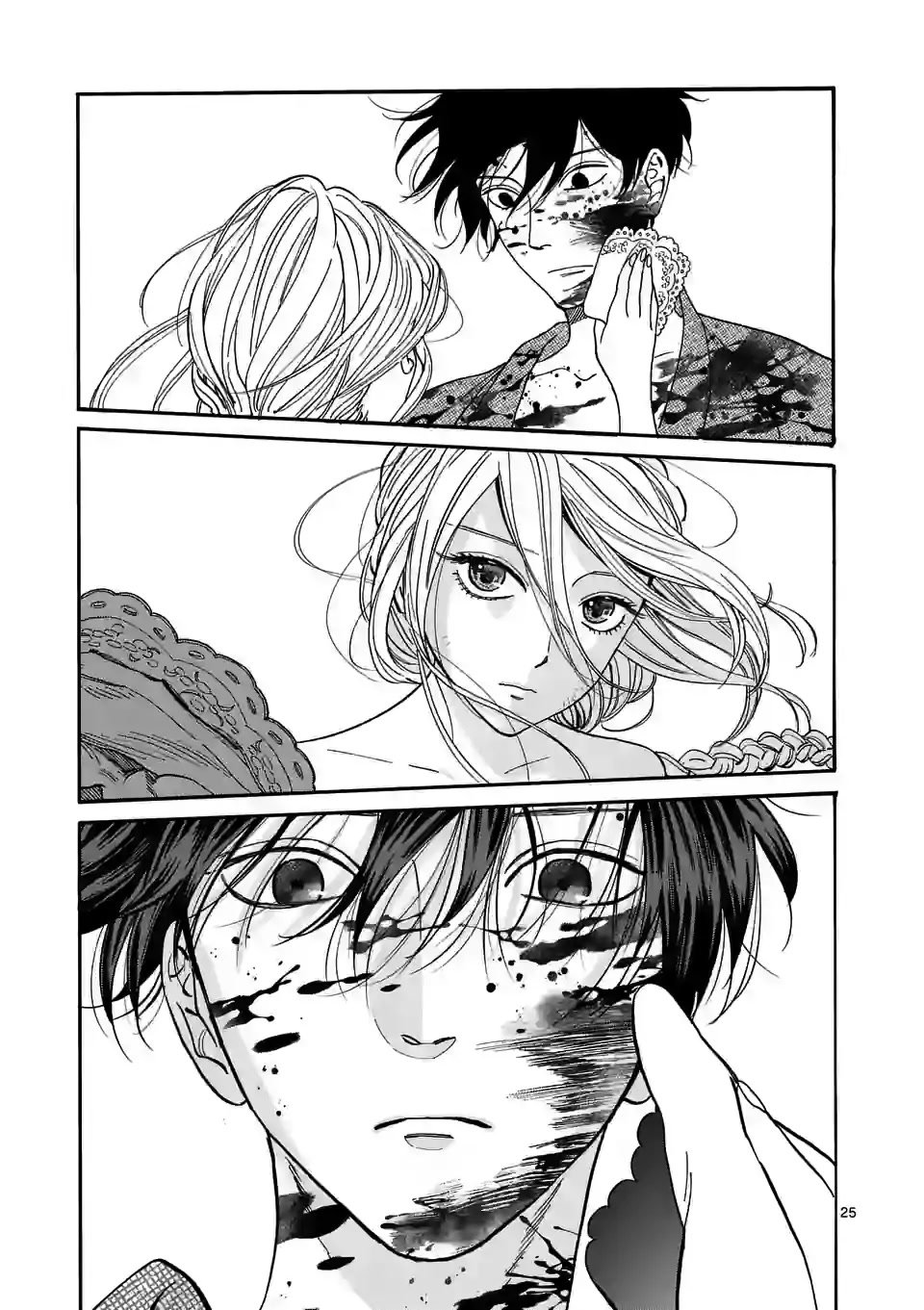 Chapter image 27