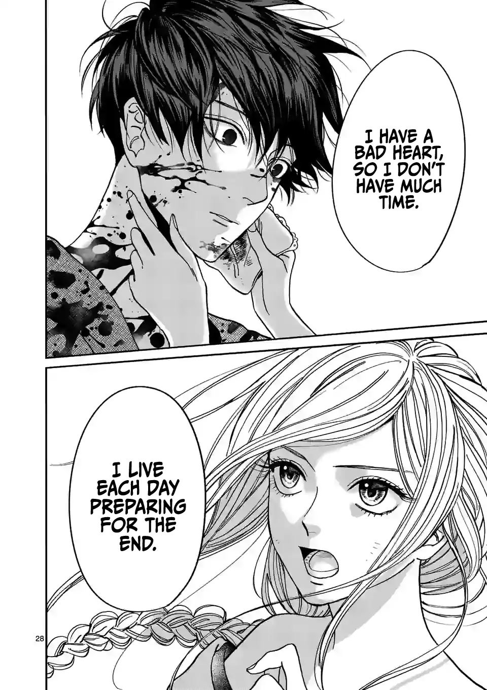 Chapter image 30