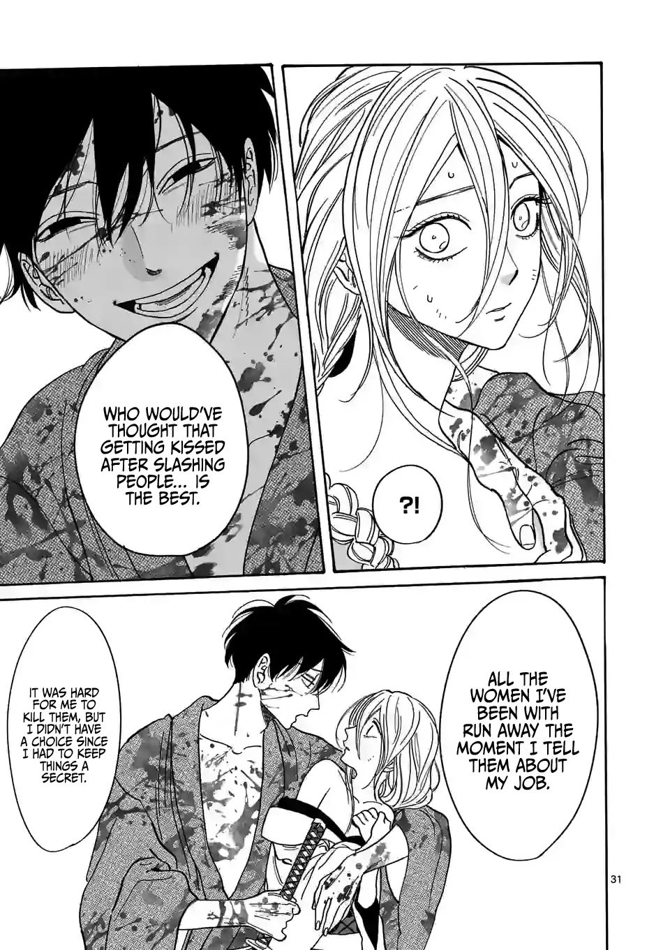Chapter image 33