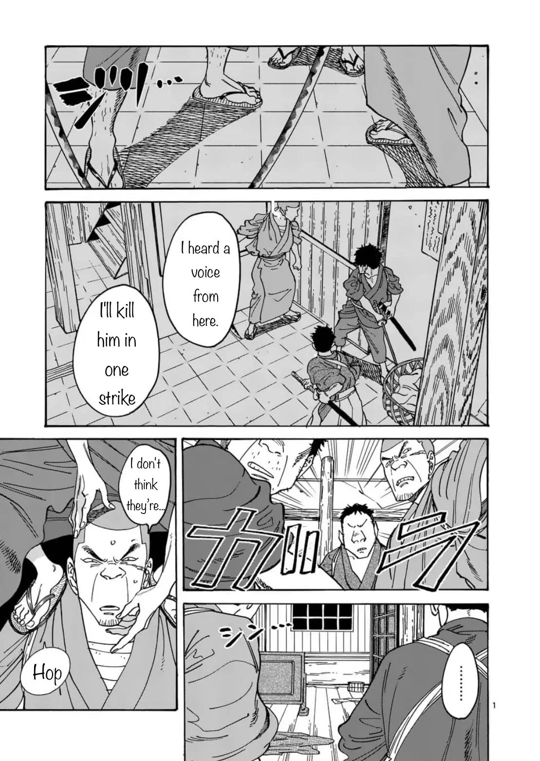 Chapter image 1