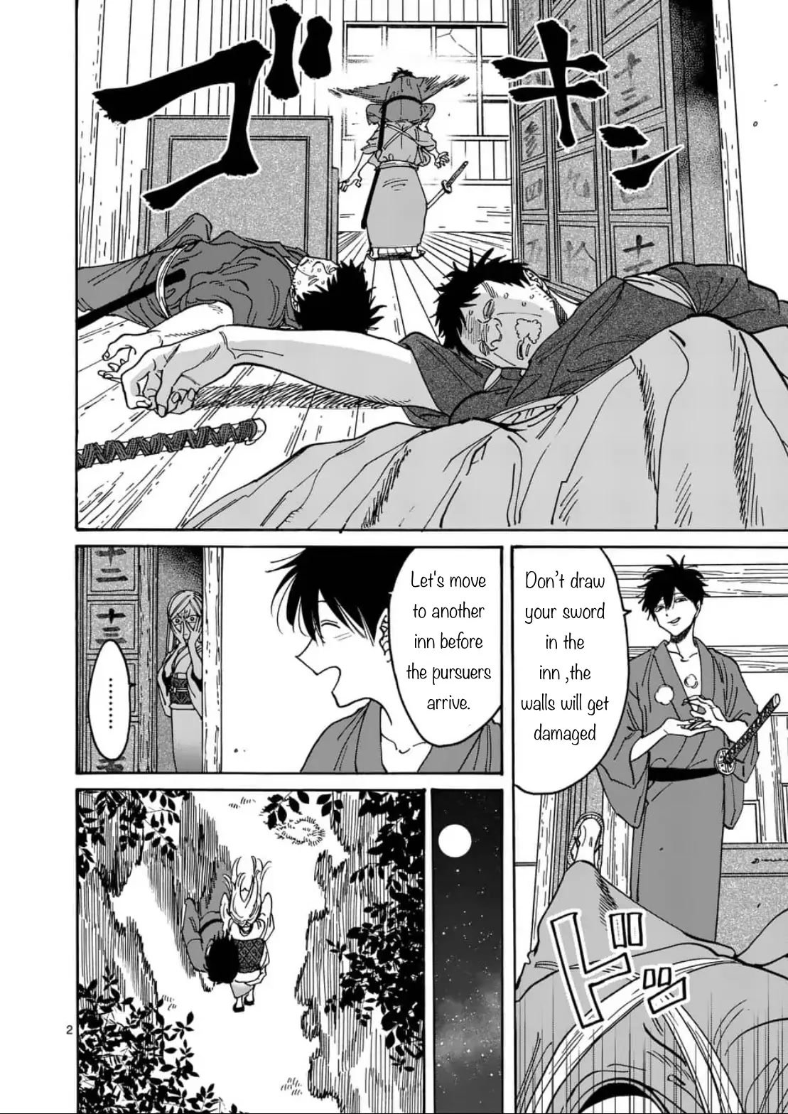 Chapter image 2