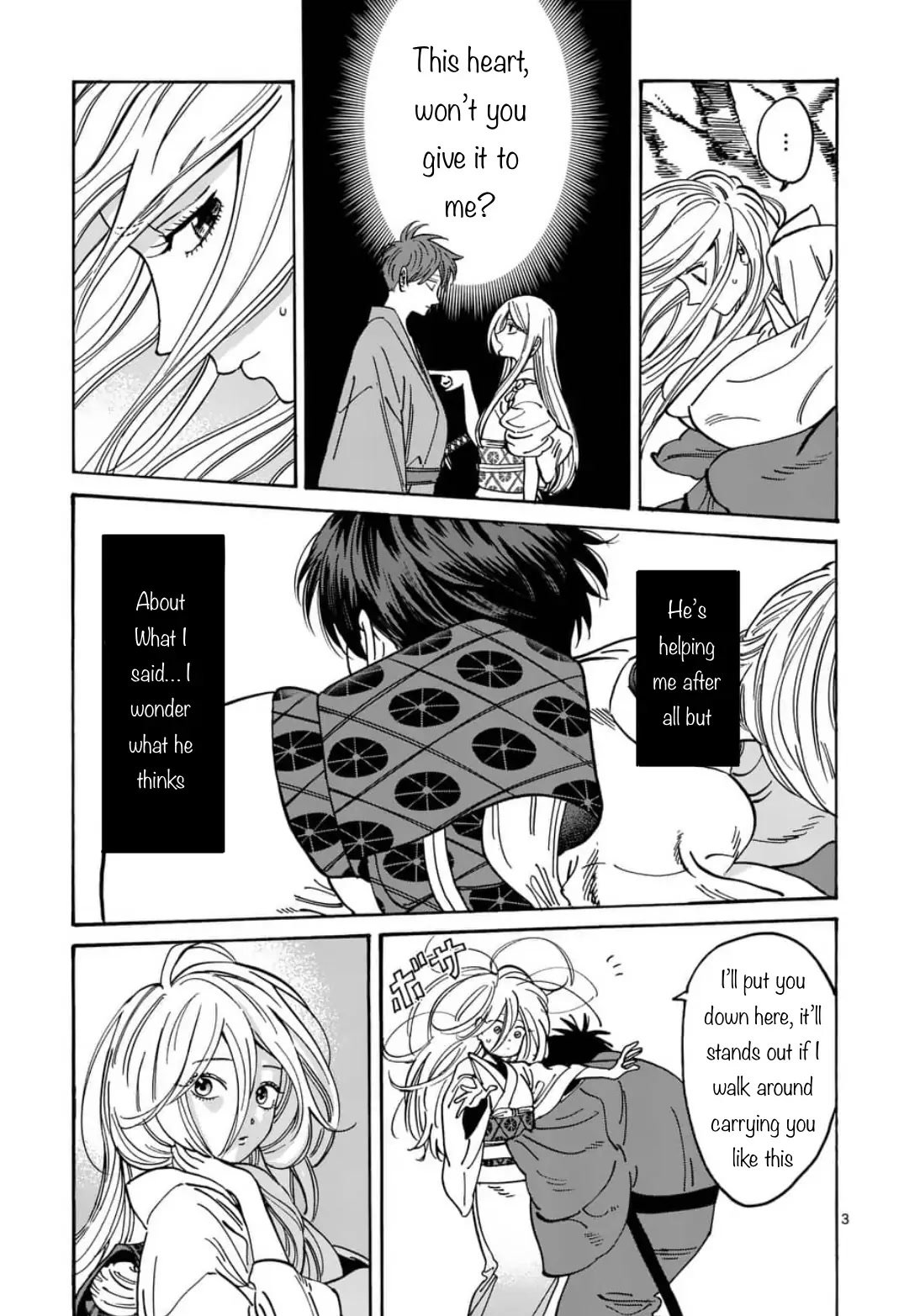 Chapter image 3