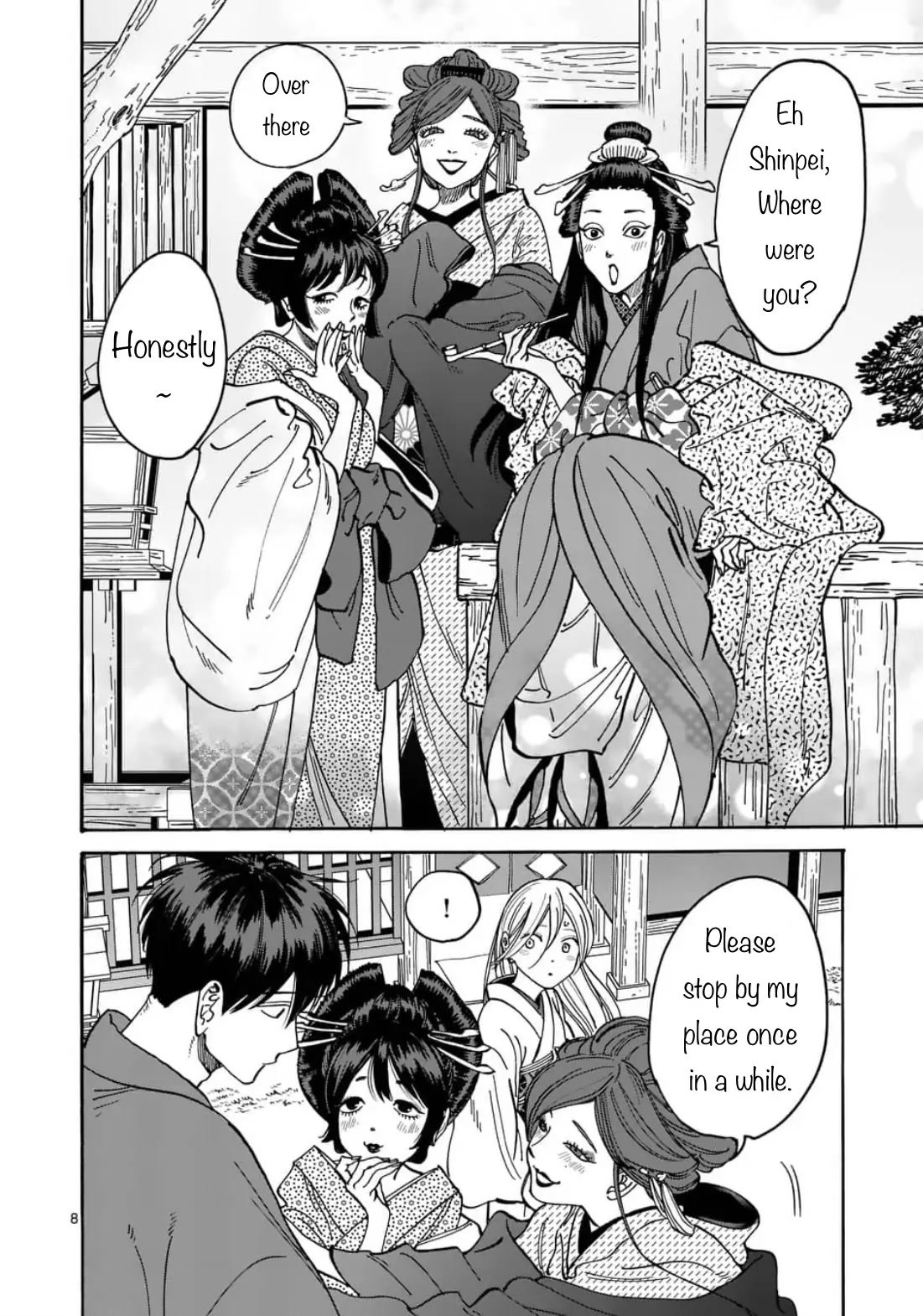 Chapter image 8