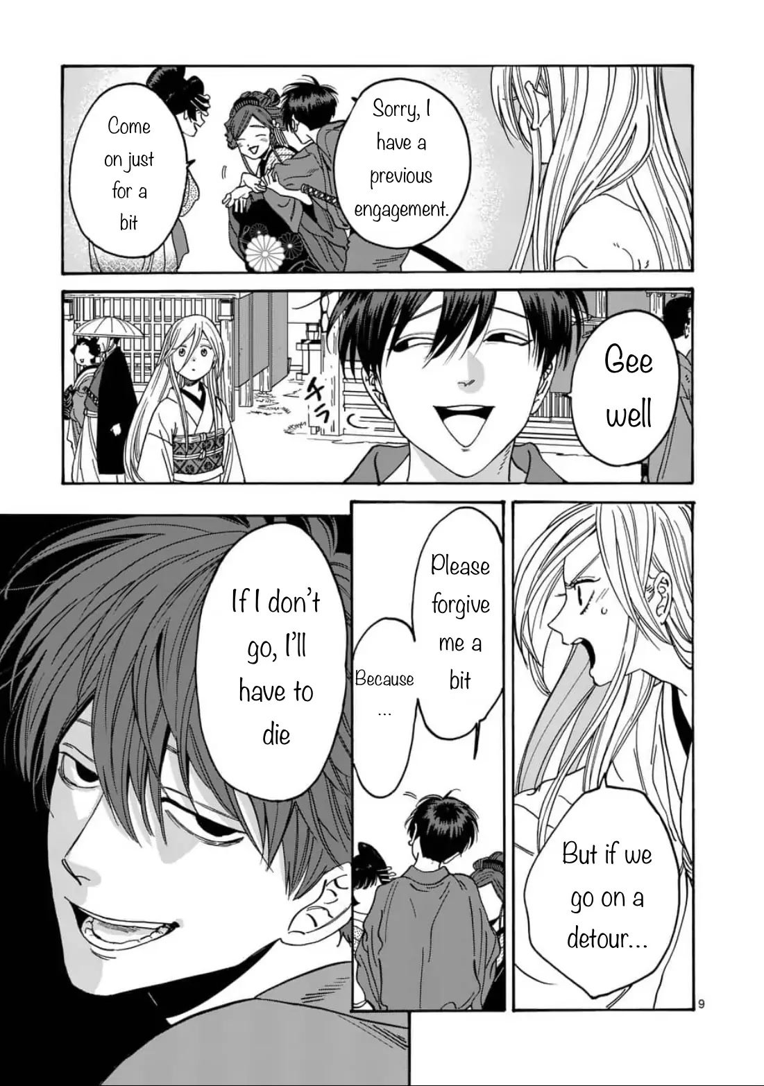 Chapter image 9