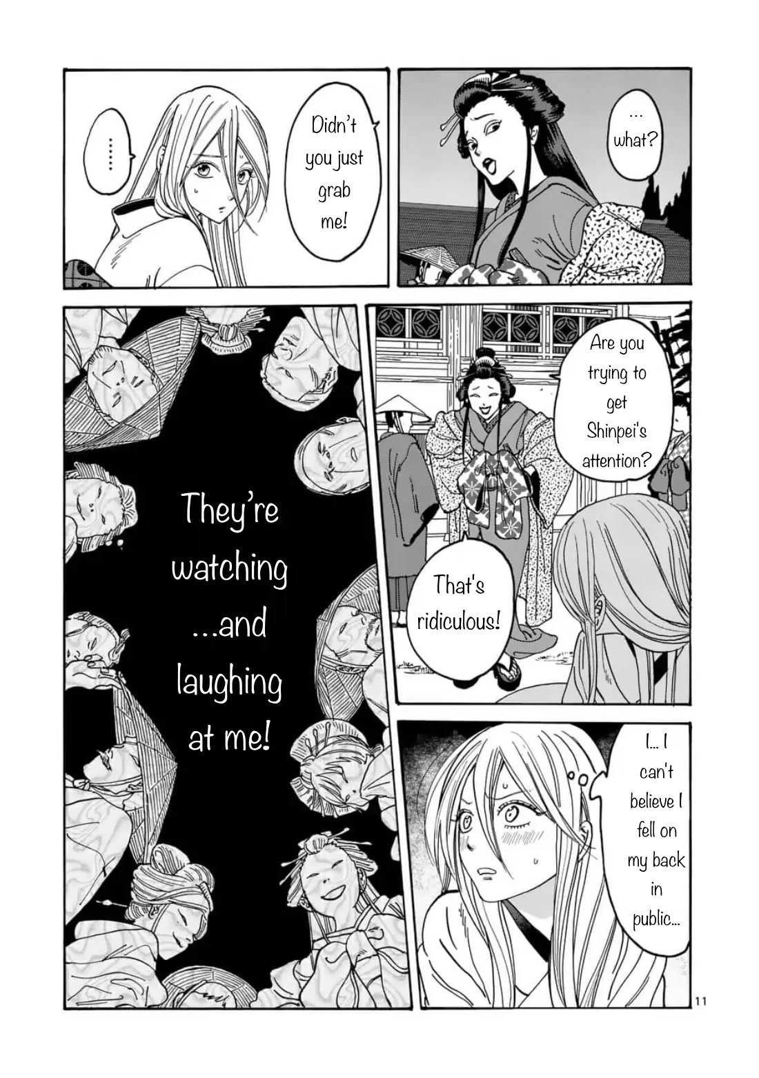 Chapter image 11