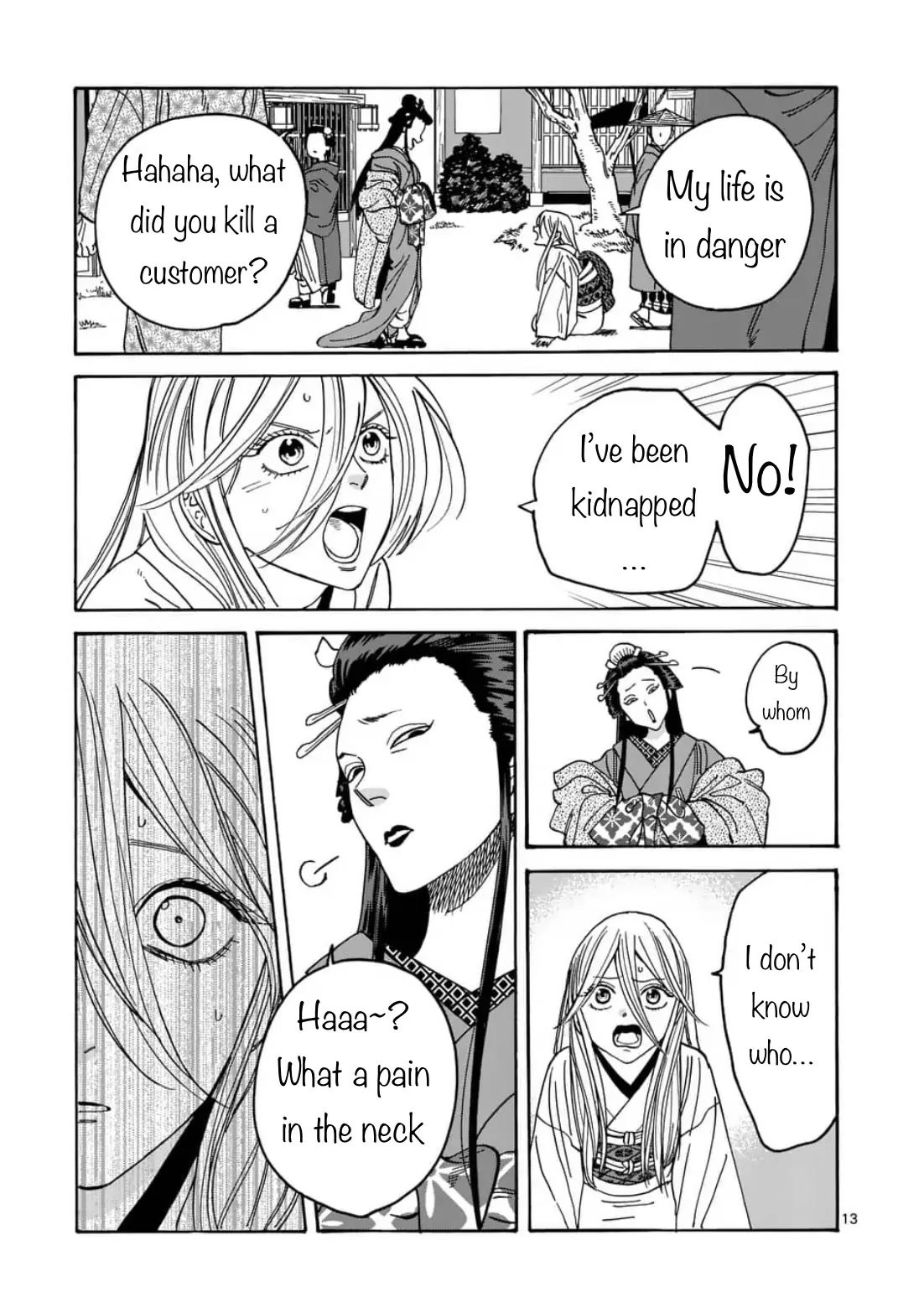 Chapter image 13