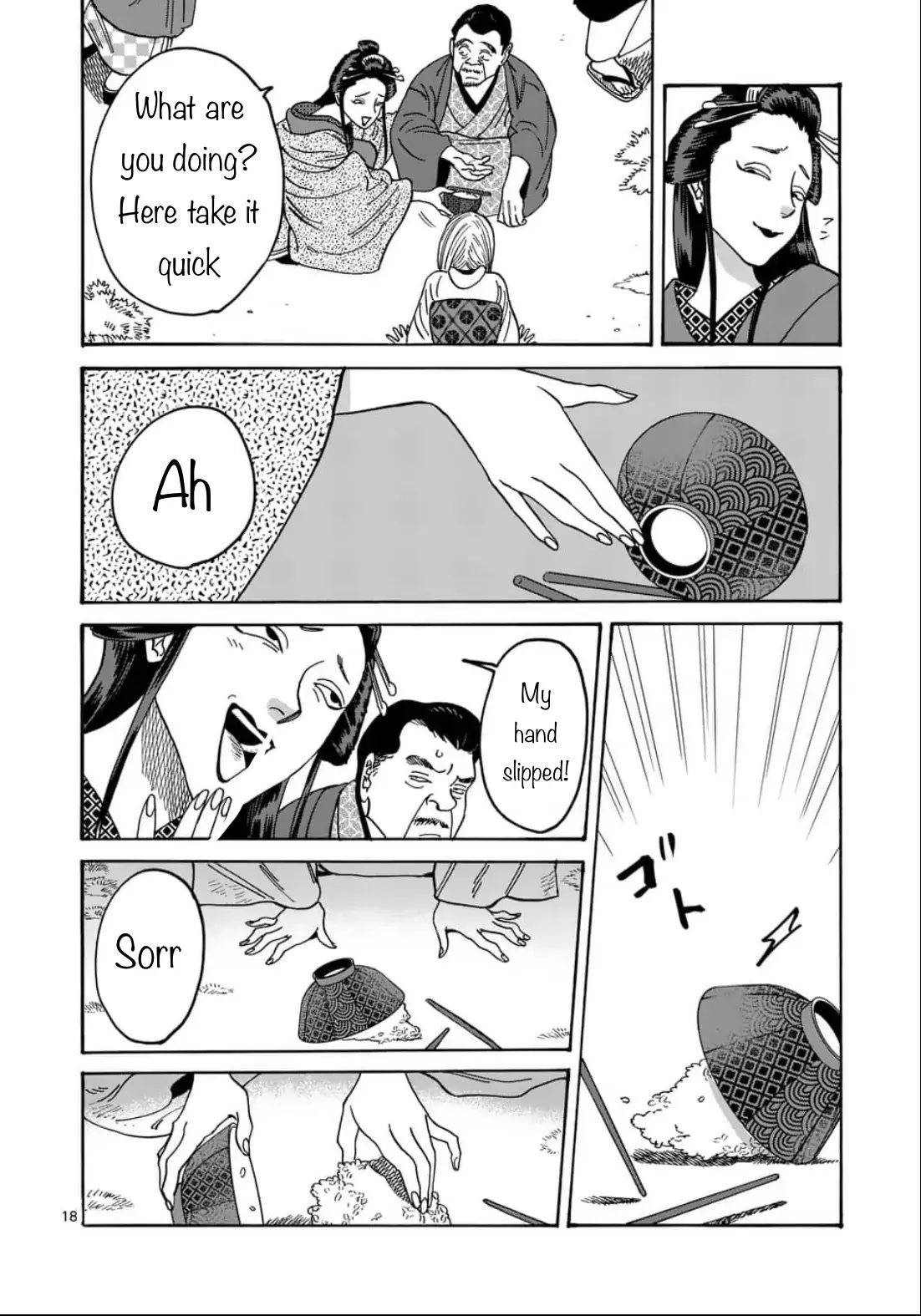 Chapter image 18