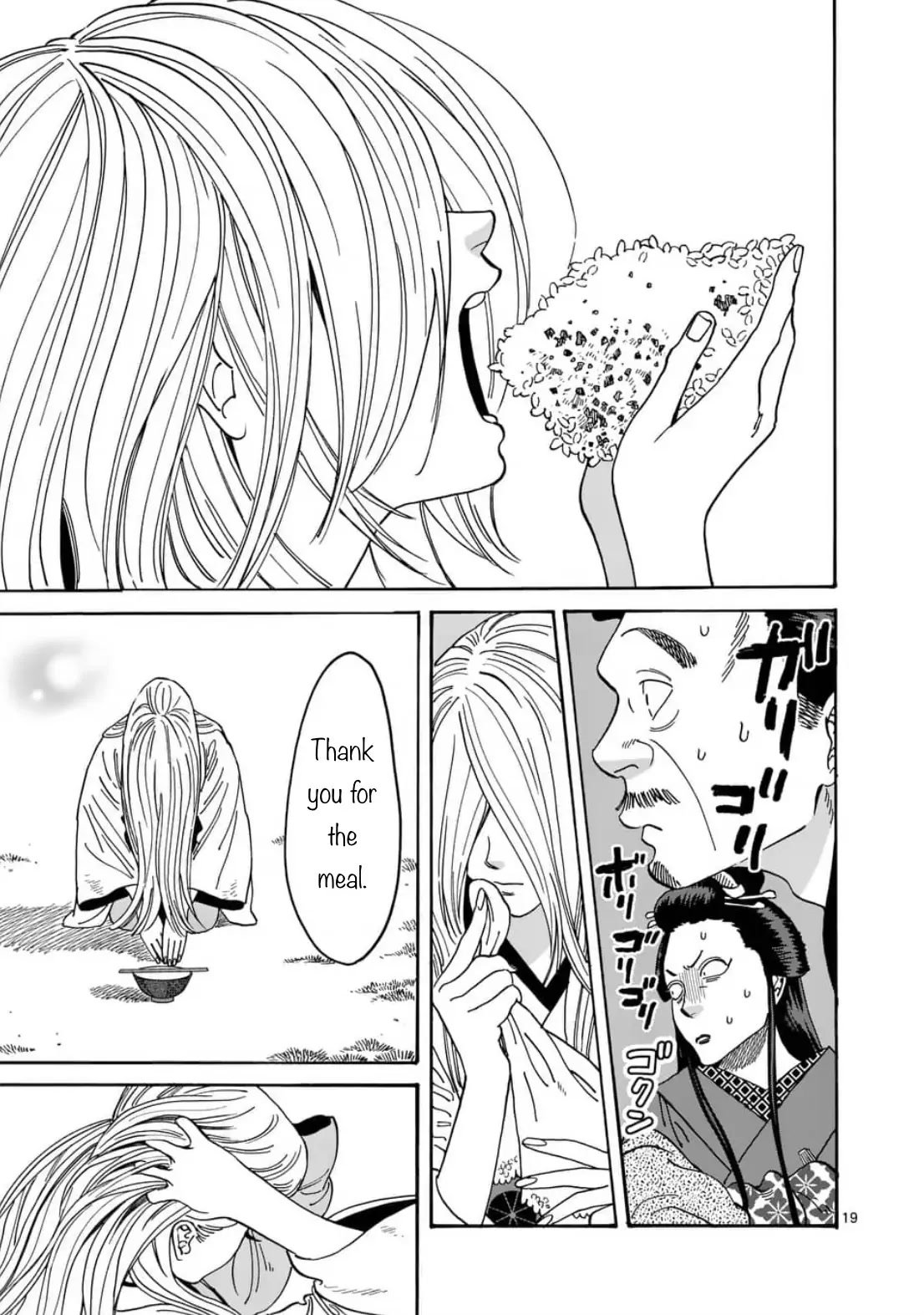 Chapter image 19