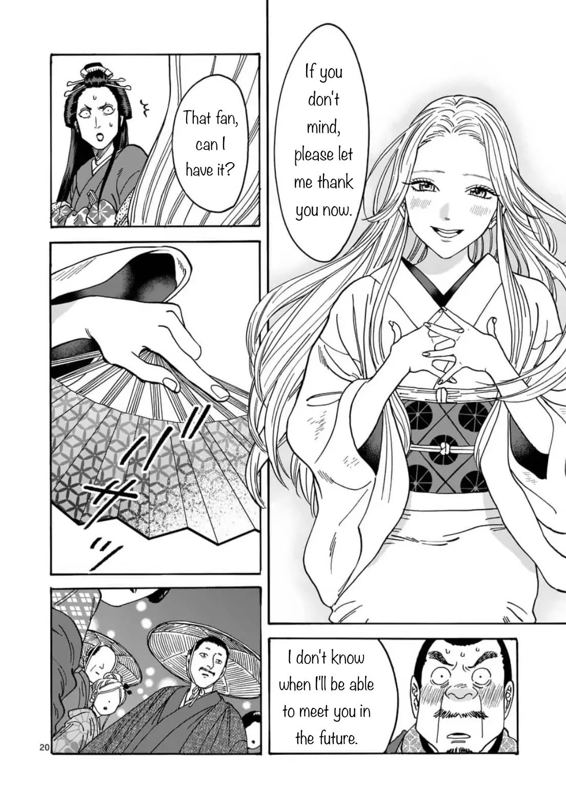 Chapter image 20