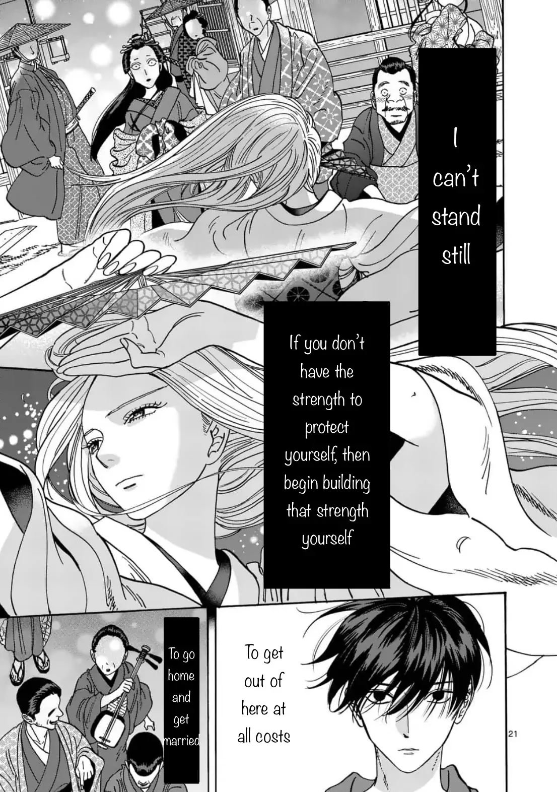 Chapter image 21