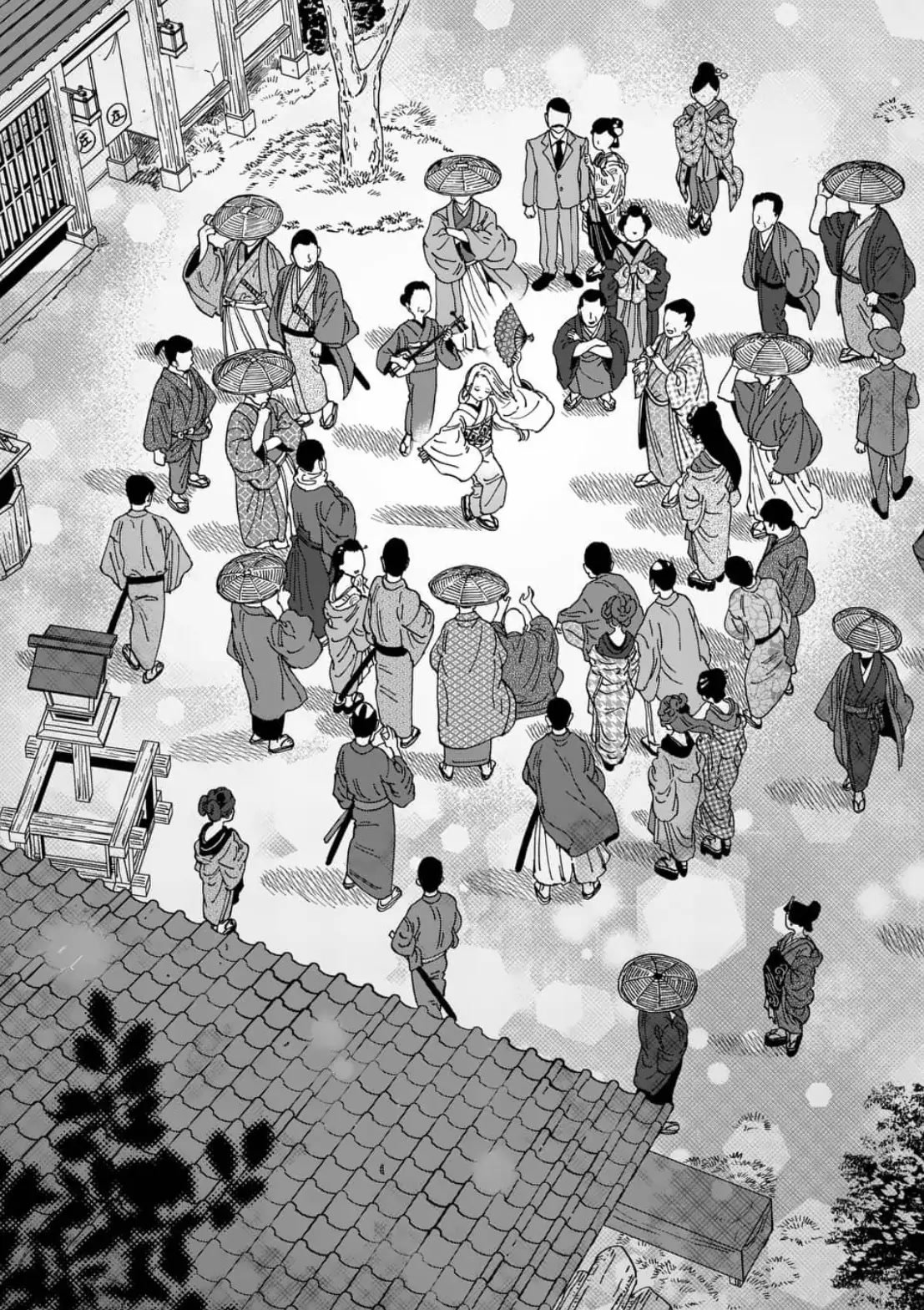 Chapter image 22