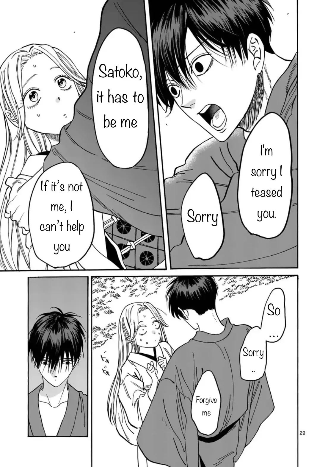 Chapter image 29