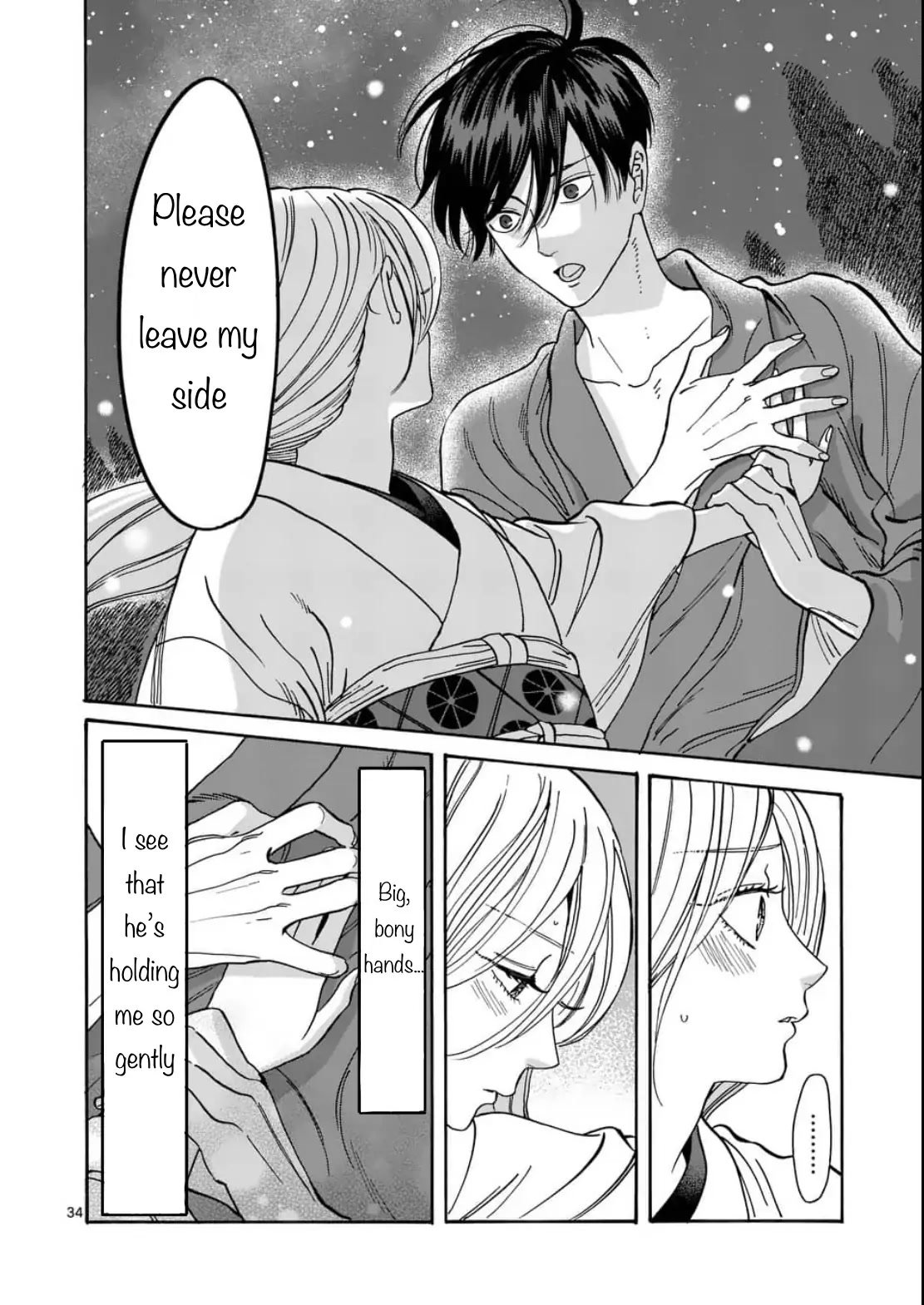 Chapter image 34