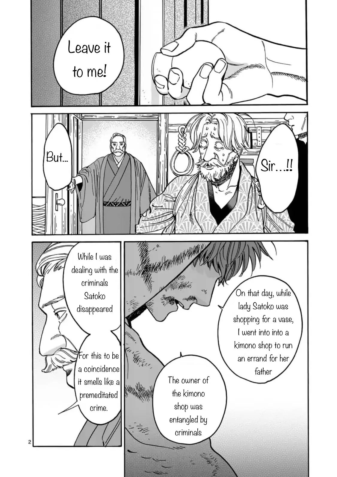 Chapter image 2