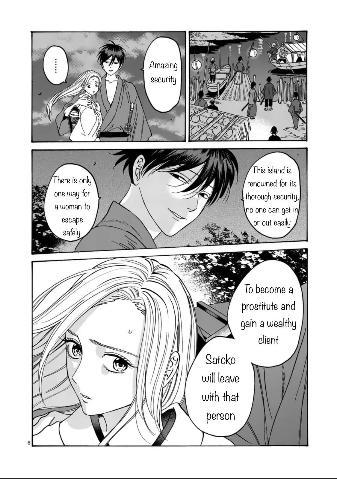 Chapter image 6