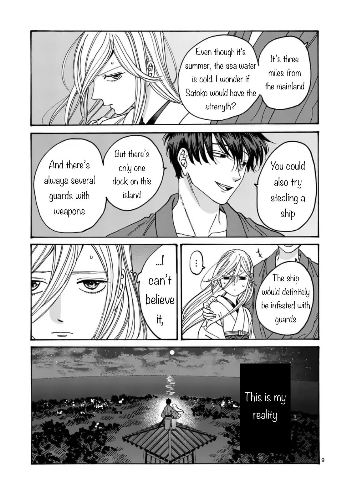 Chapter image 9