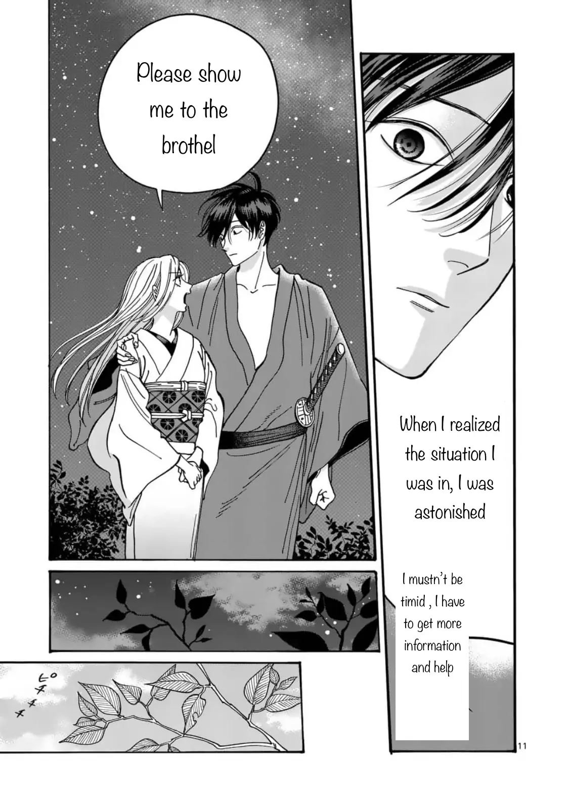 Chapter image 11