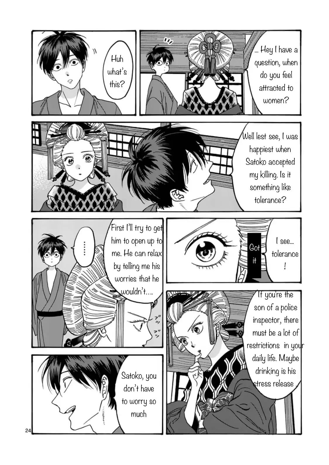 Chapter image 24
