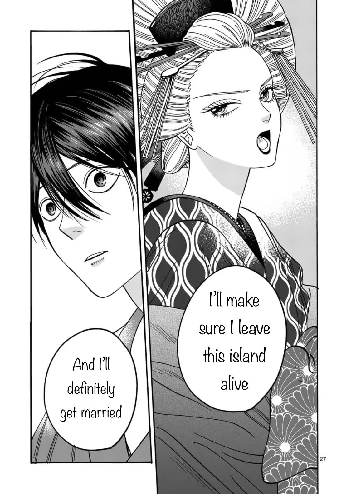 Chapter image 27