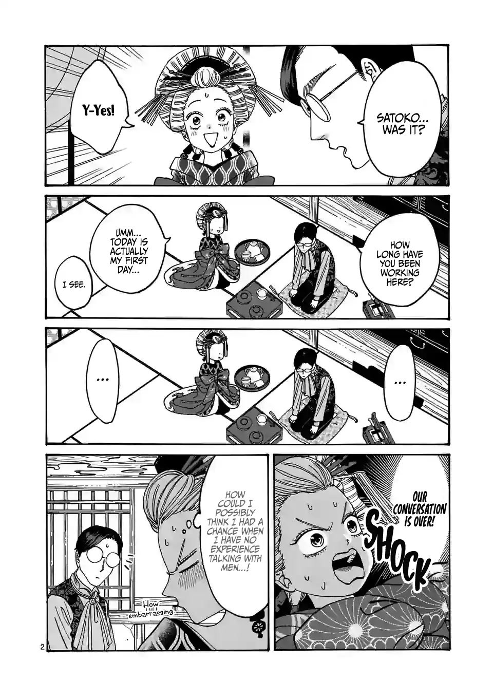 Chapter image 4