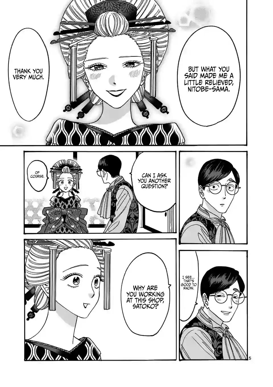 Chapter image 7