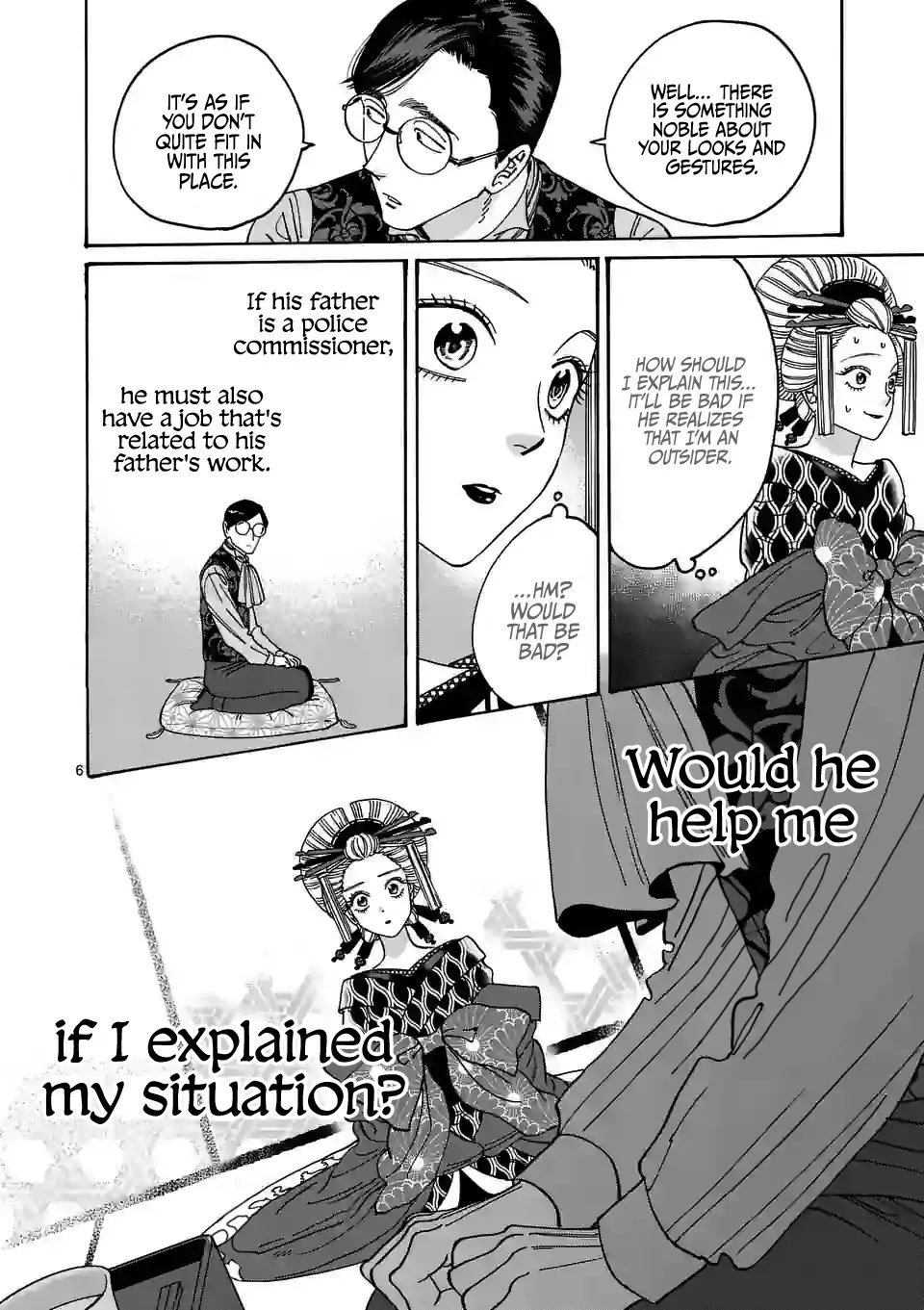 Chapter image 8