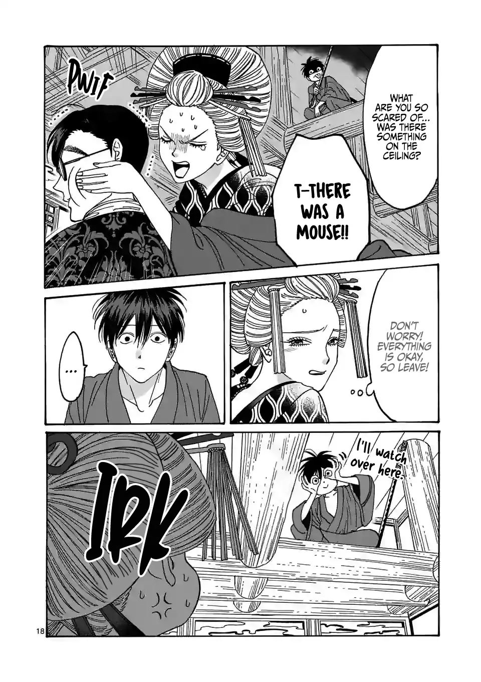 Chapter image 20