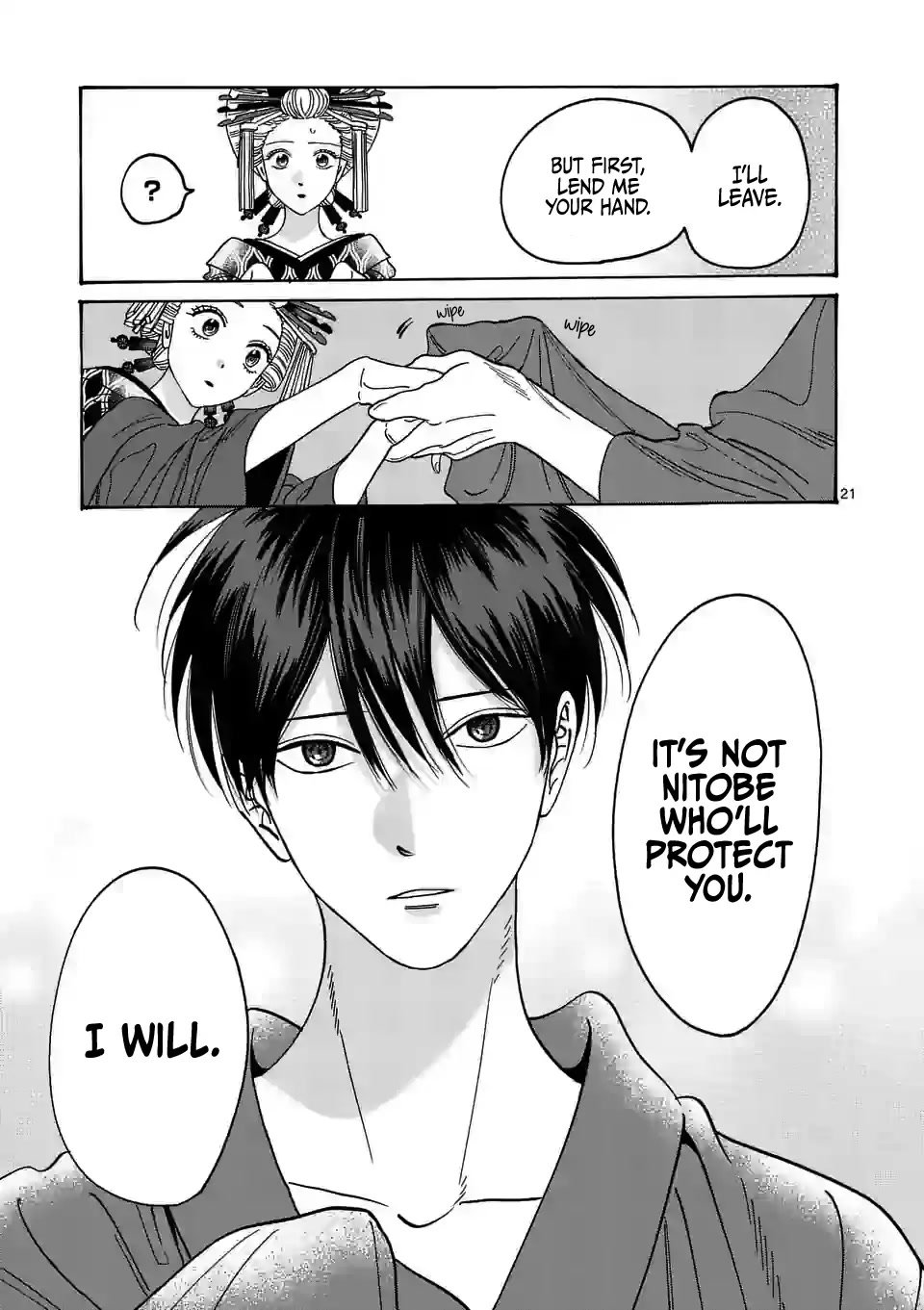 Chapter image 23