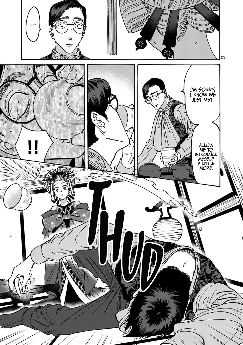 Chapter image 25