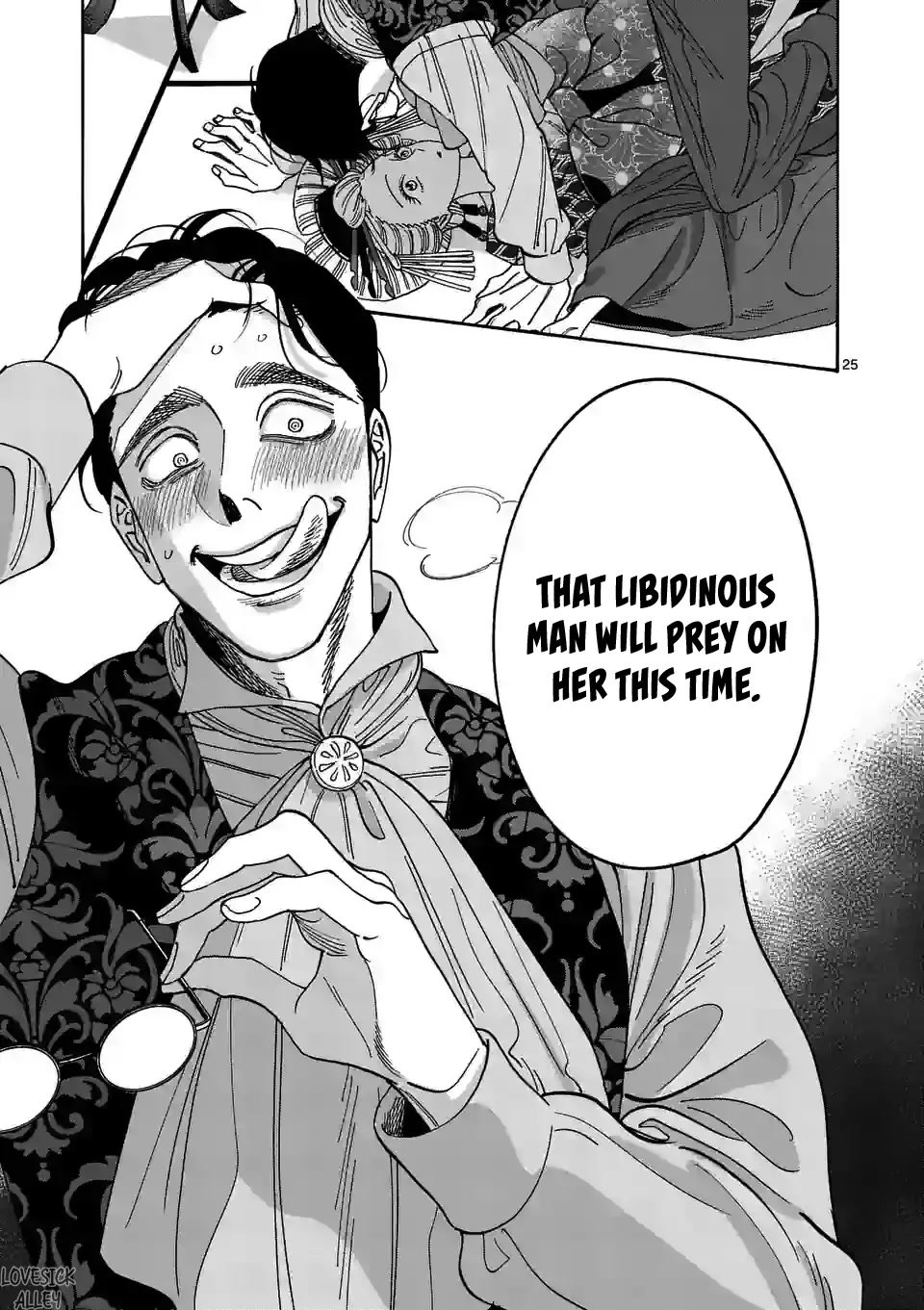 Chapter image 27