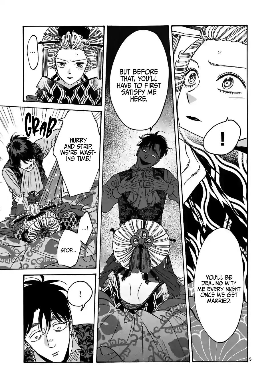 Chapter image 7