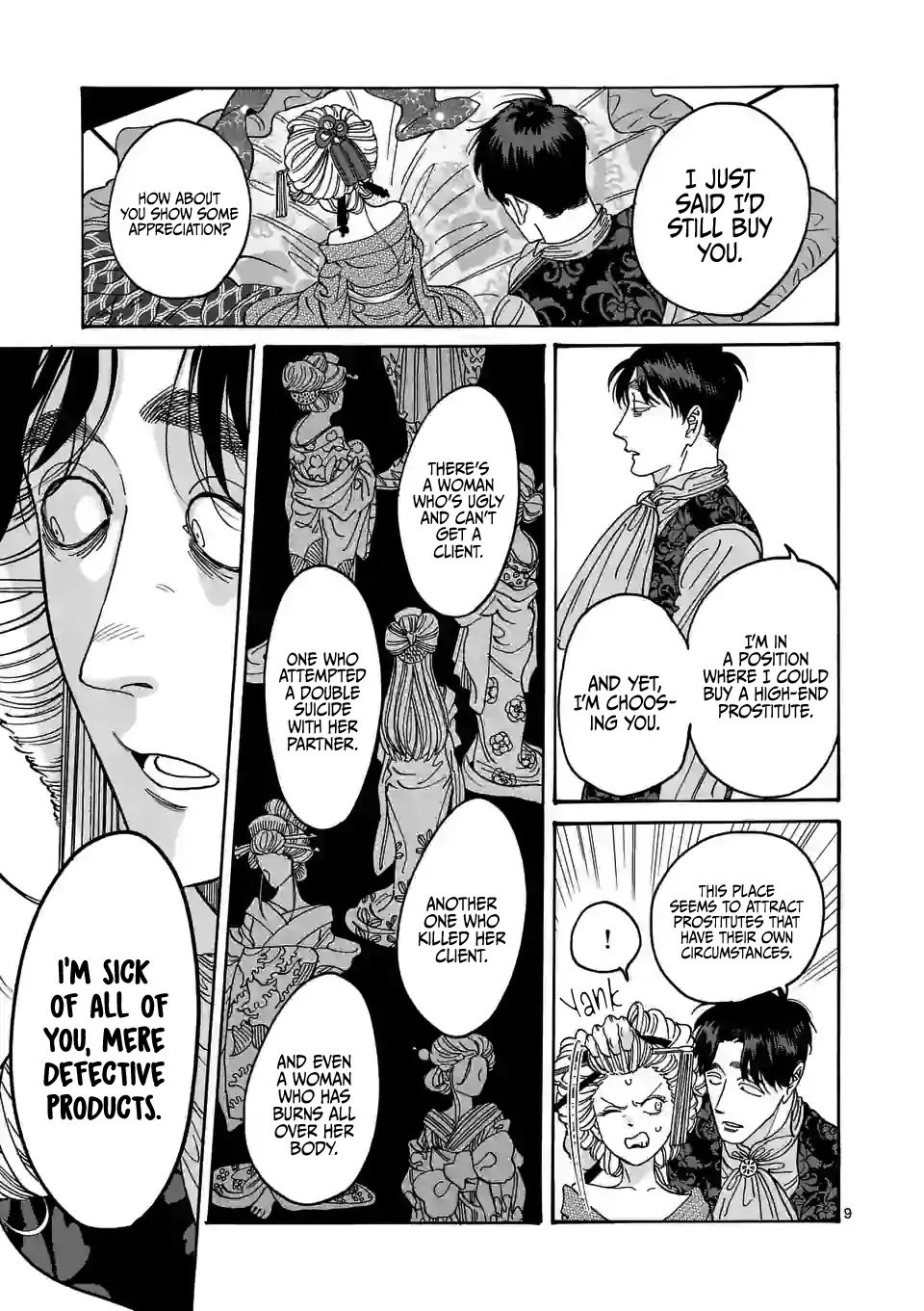 Chapter image 11