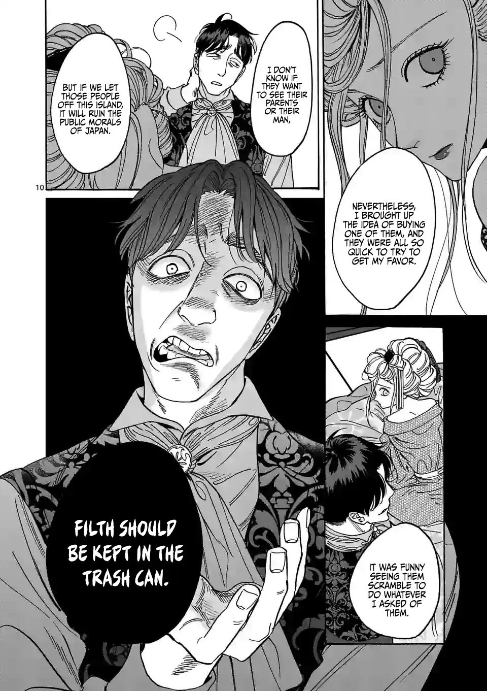 Chapter image 12