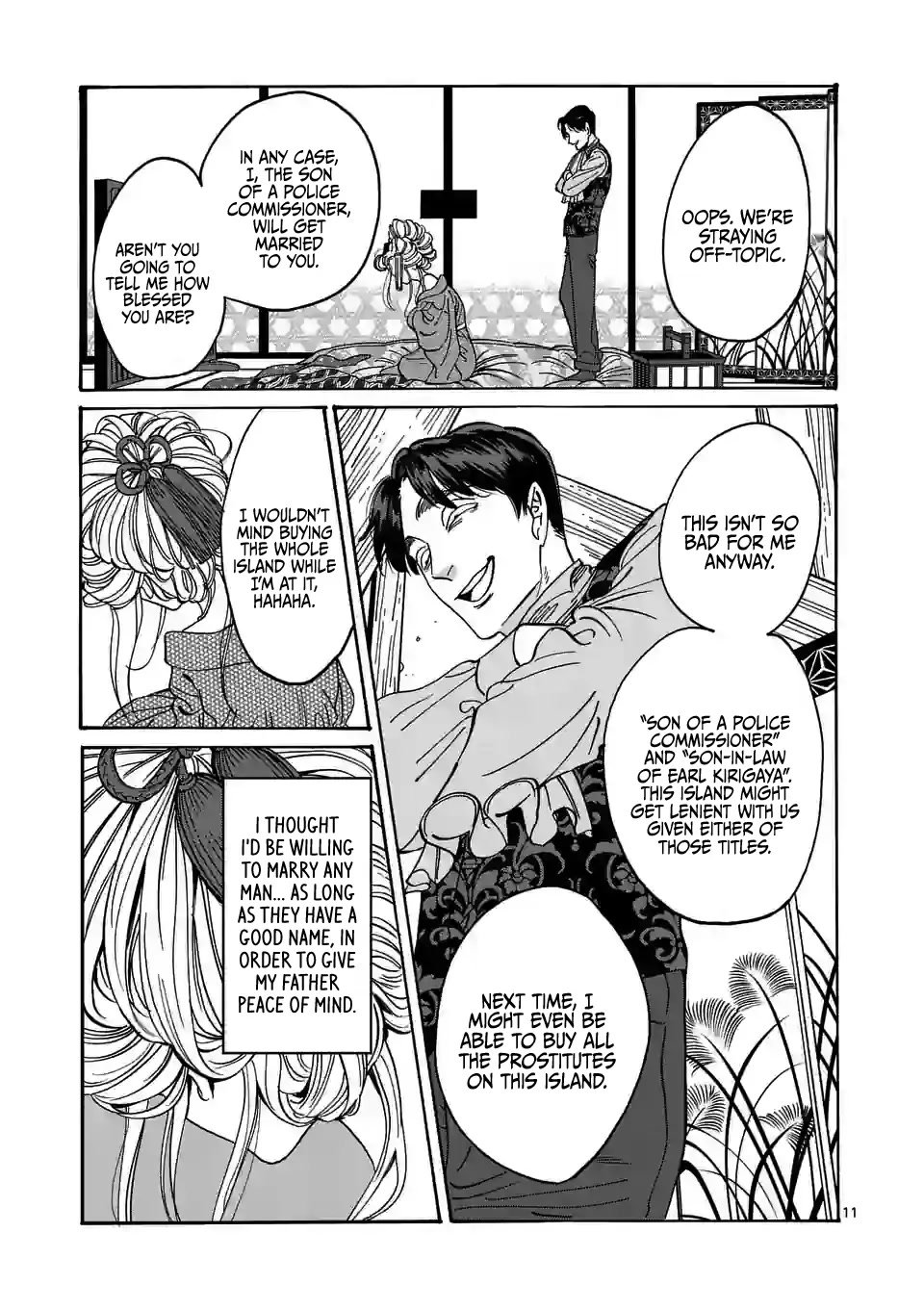 Chapter image 13