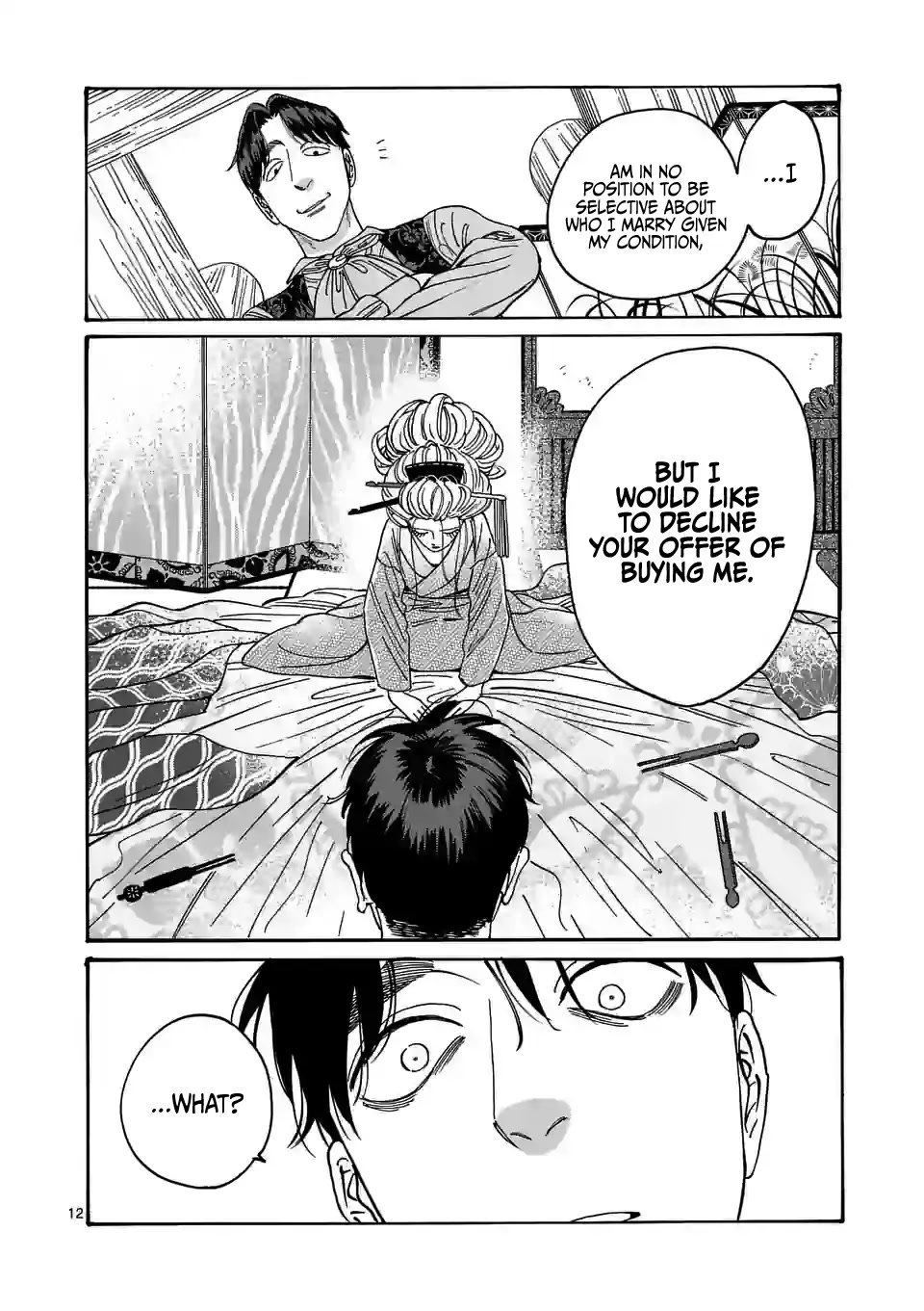 Chapter image 14